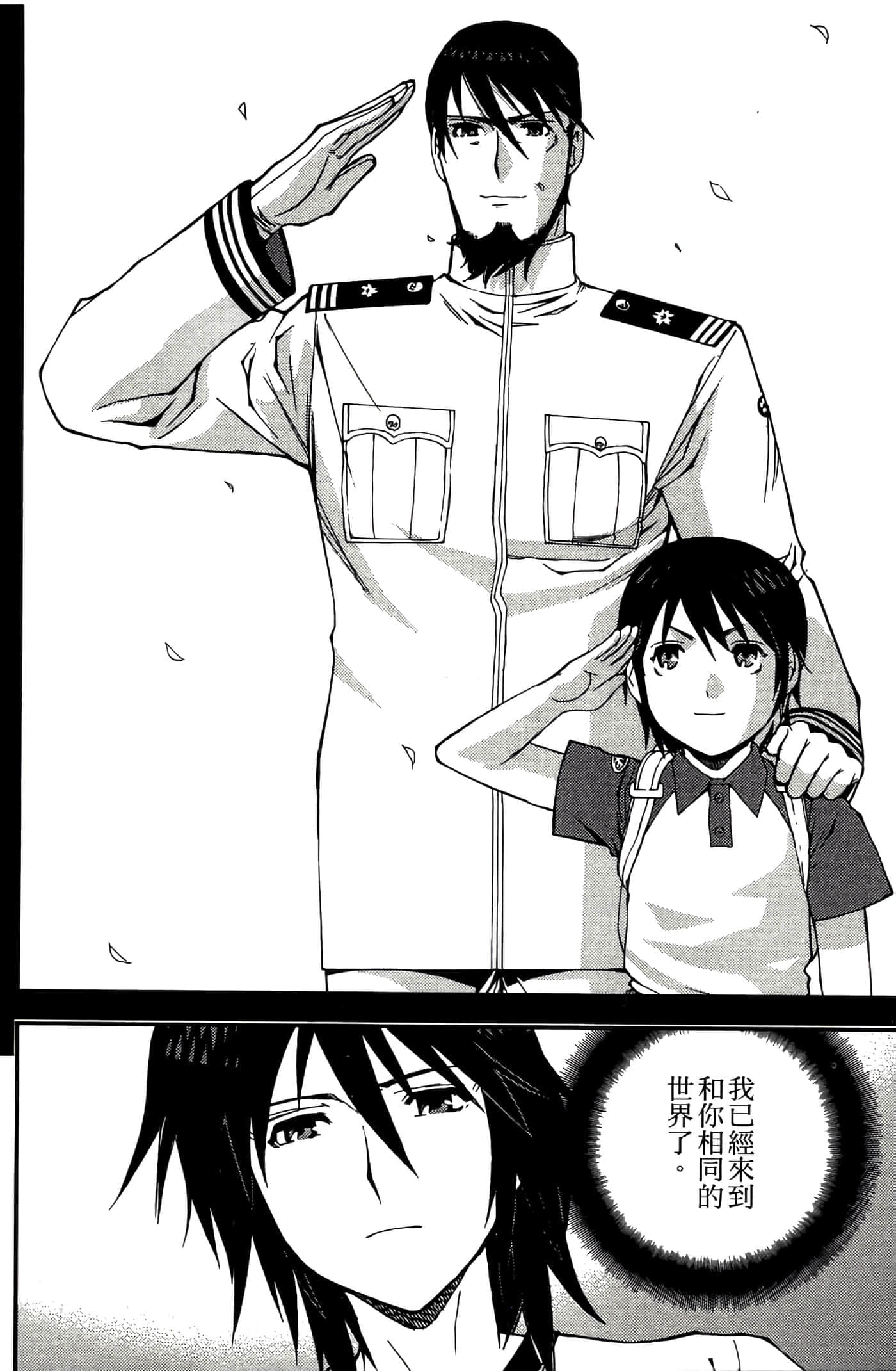 第 152 页