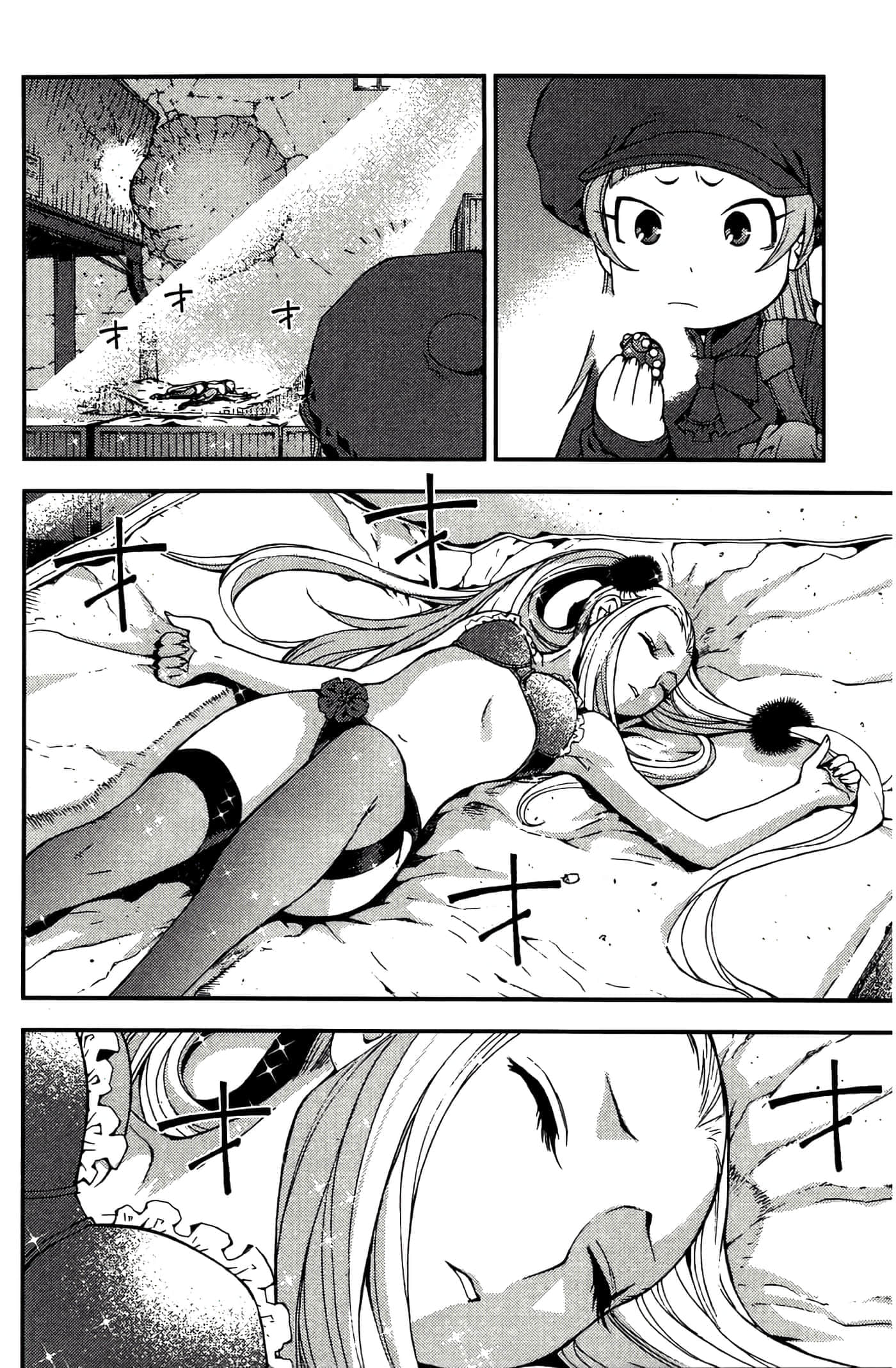 第 168 页