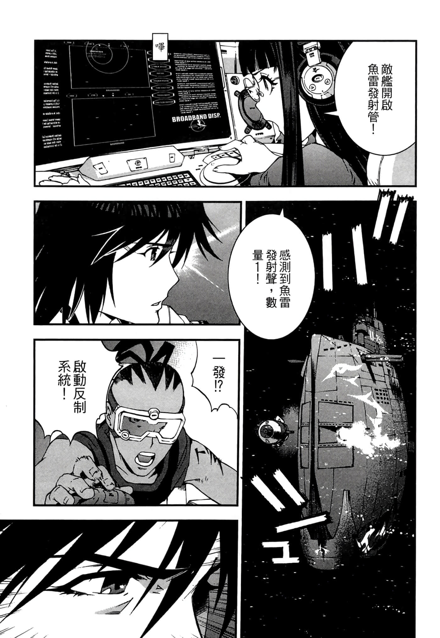 第 11 页