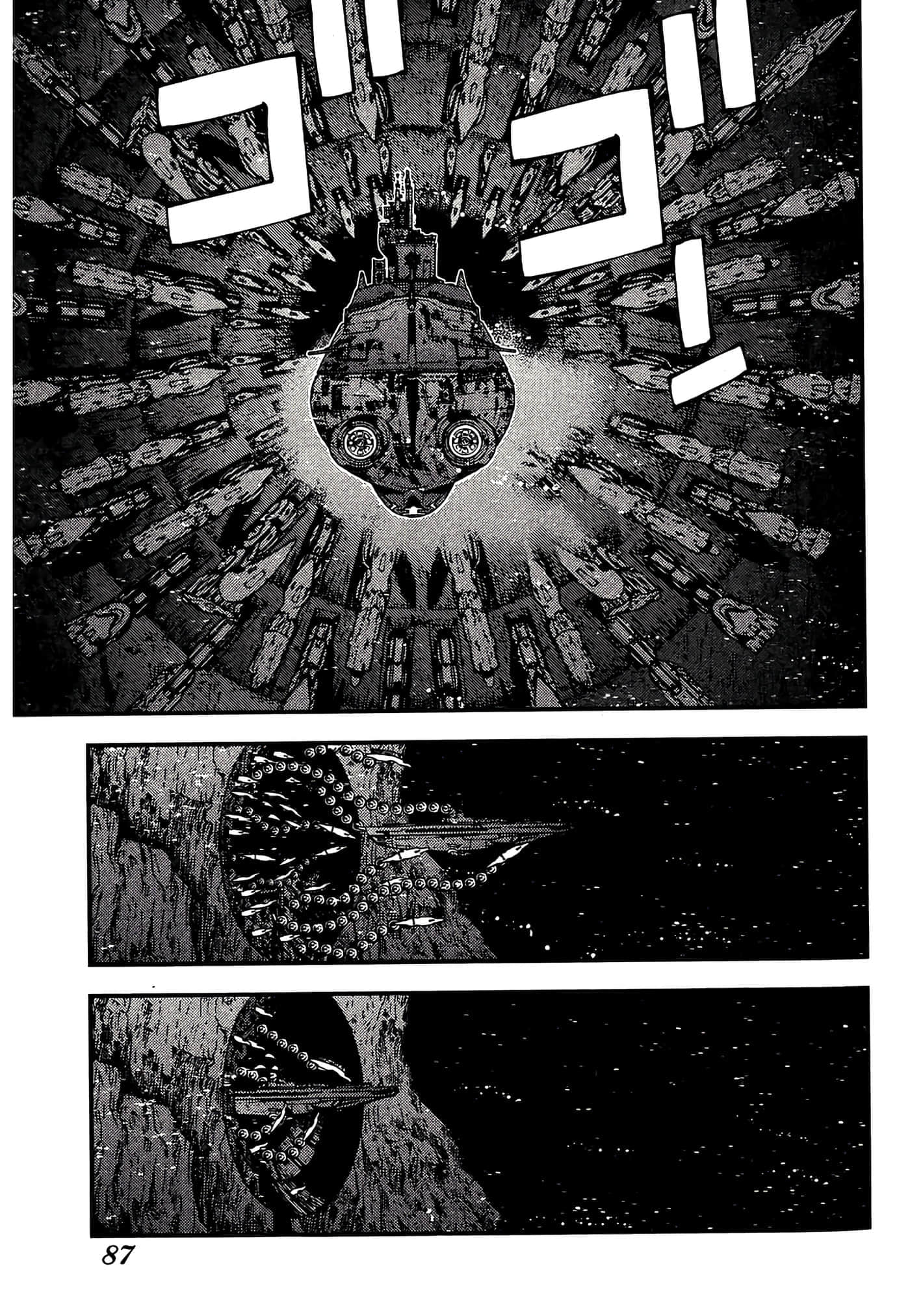 第 89 页