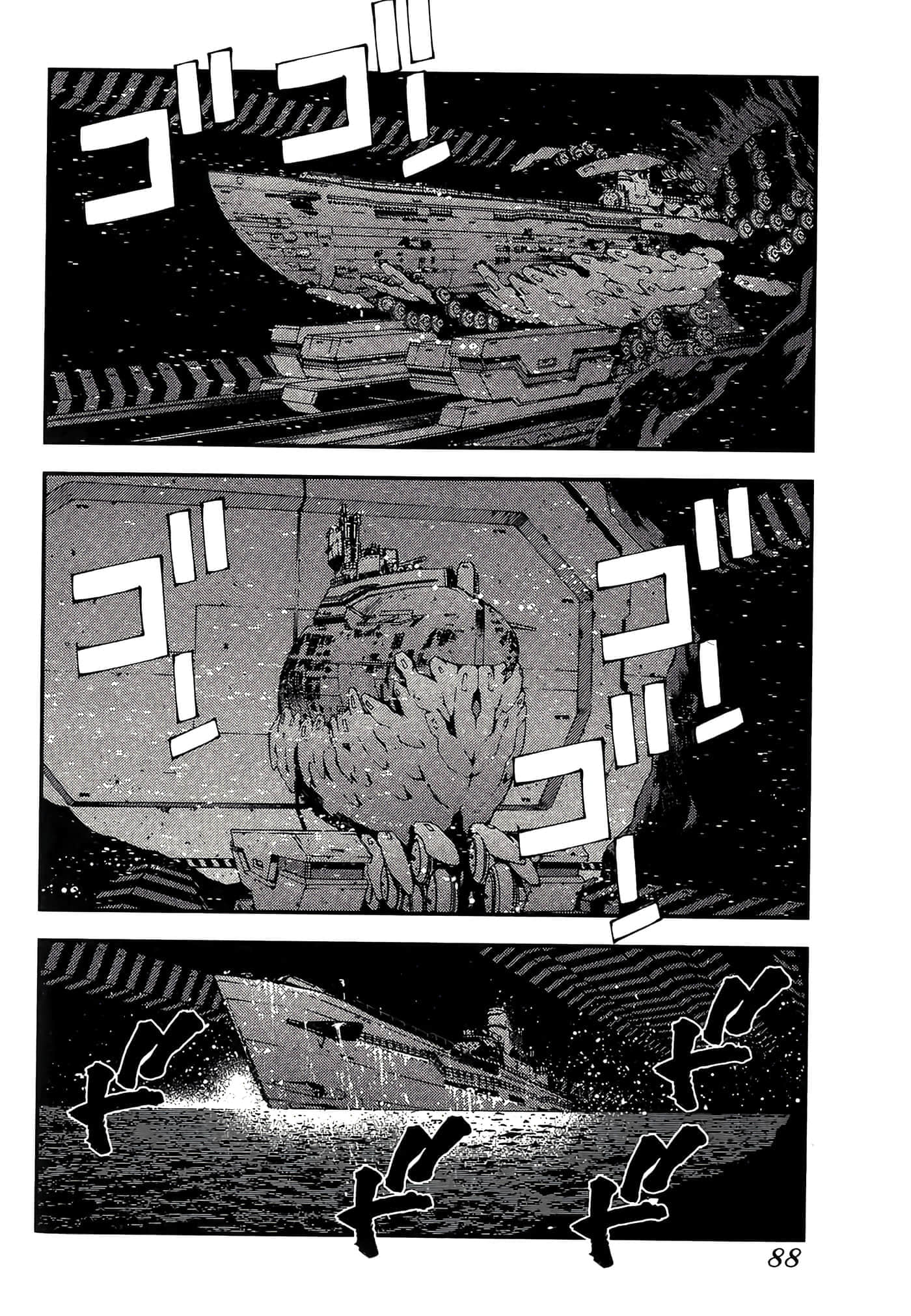 第 90 页