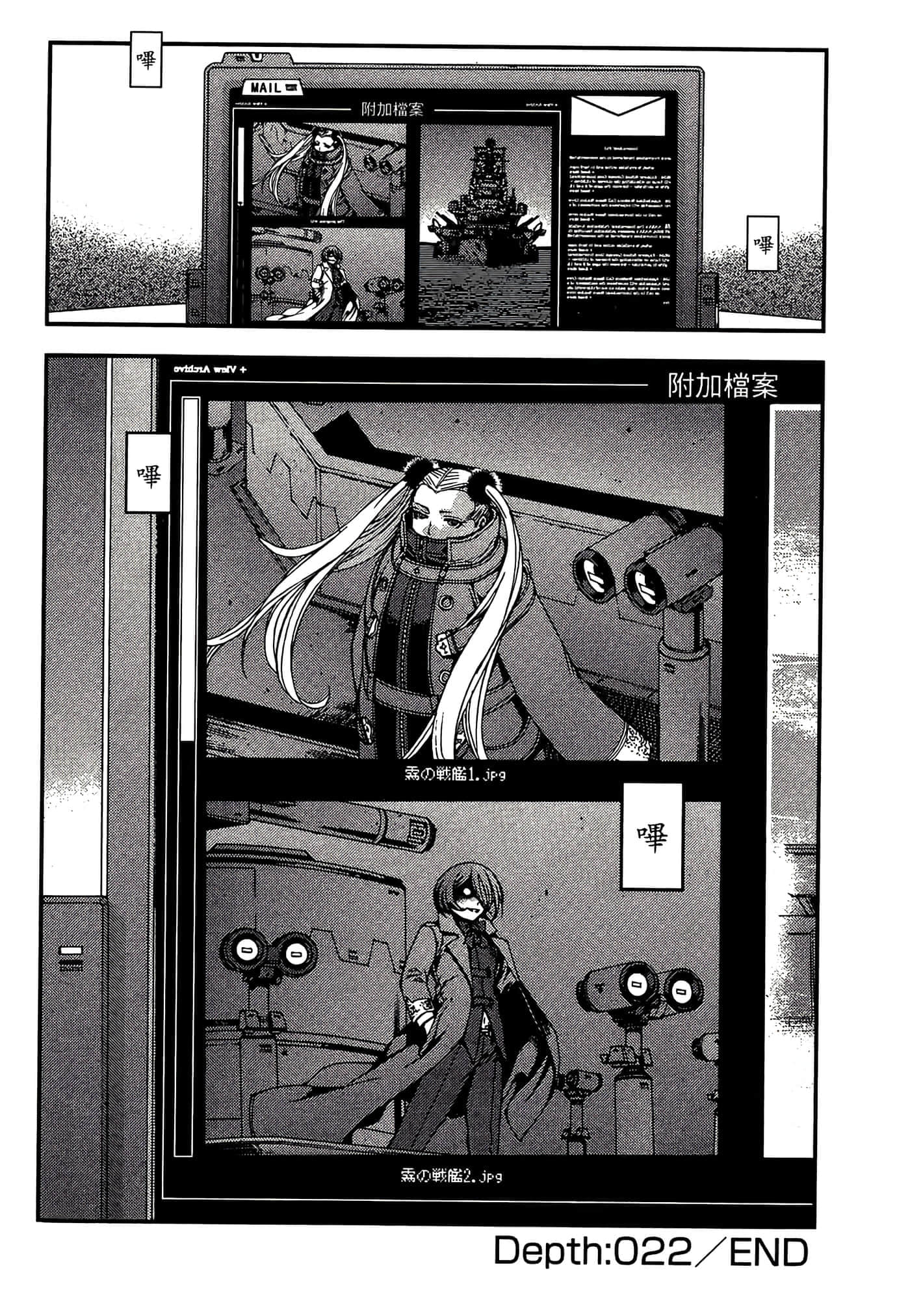 第 160 页