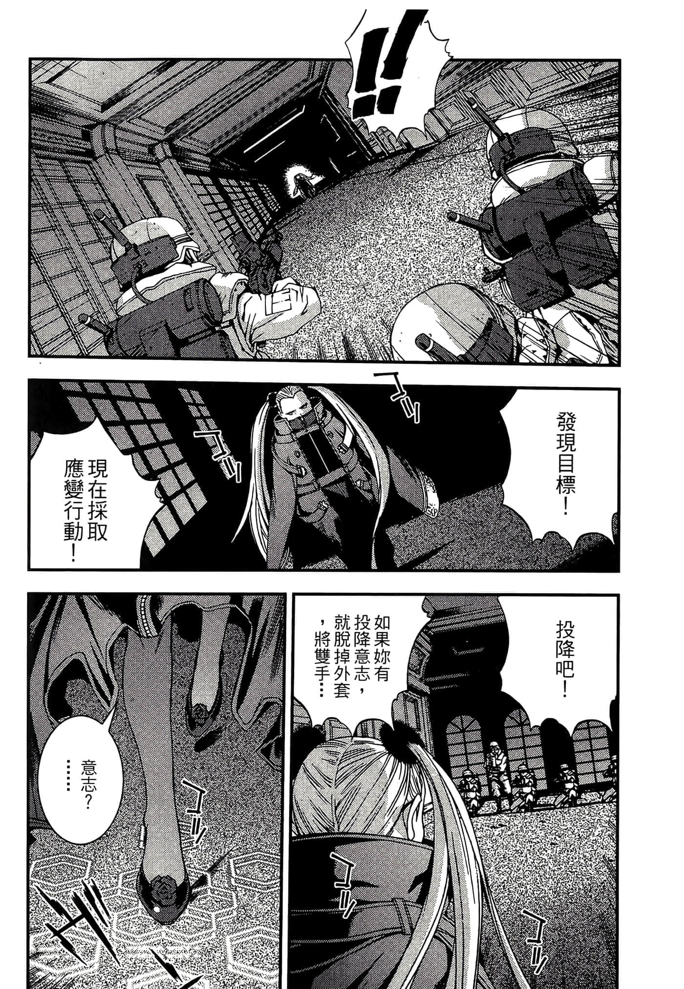 第 216 页
