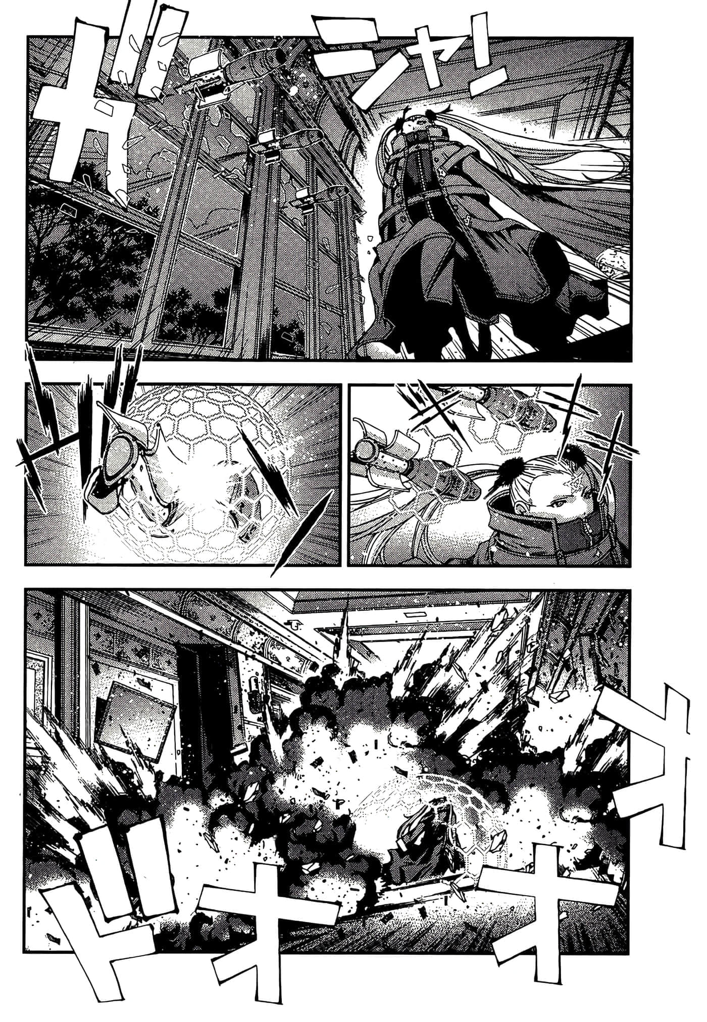 第 218 页