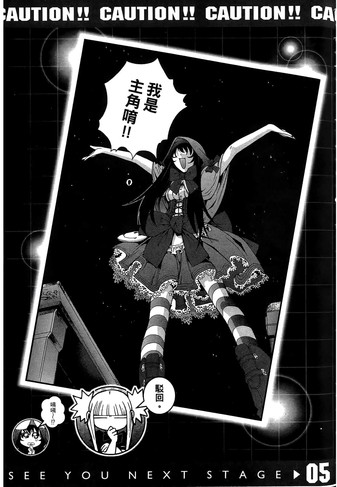 第 221 页