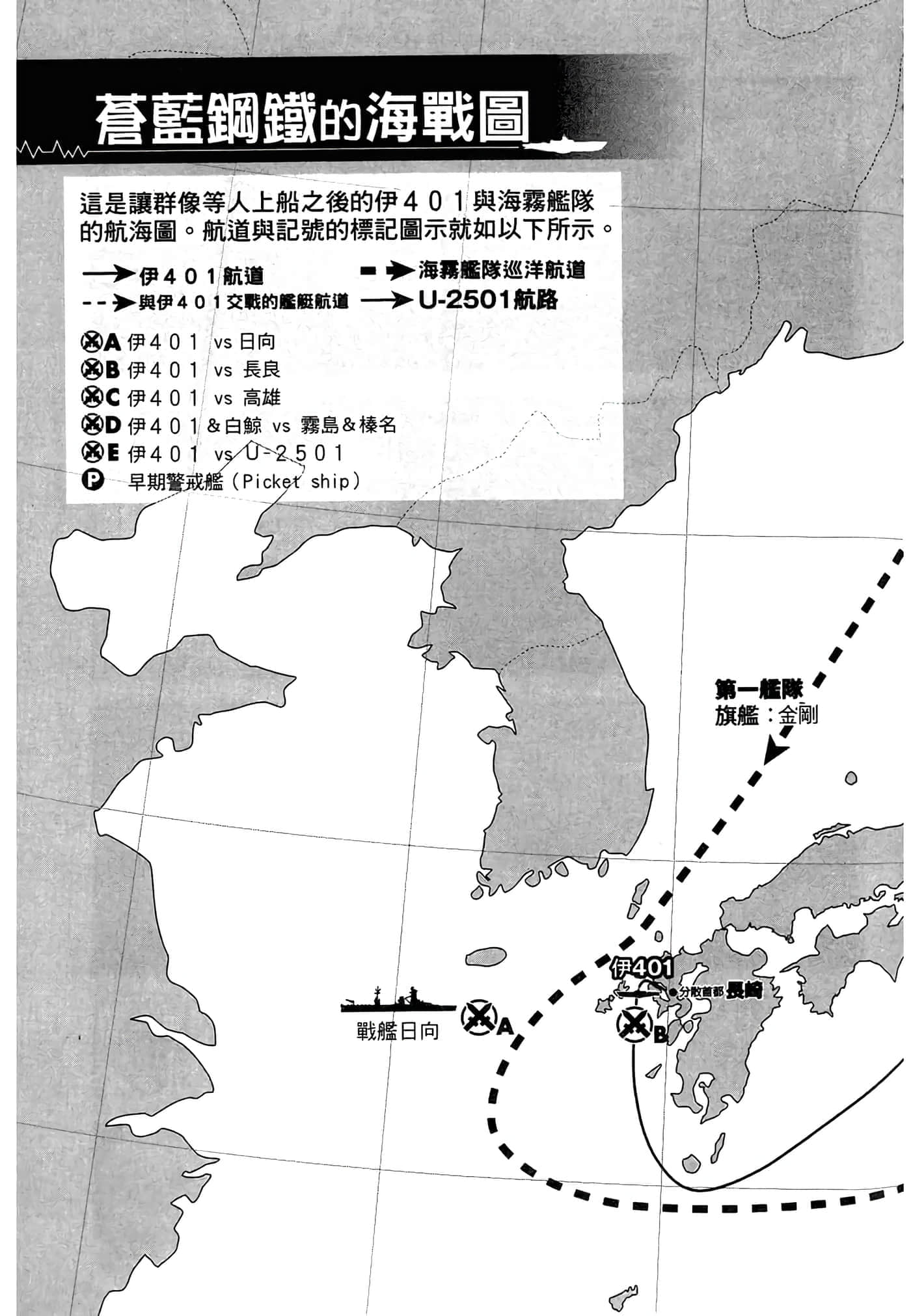 第 223 页