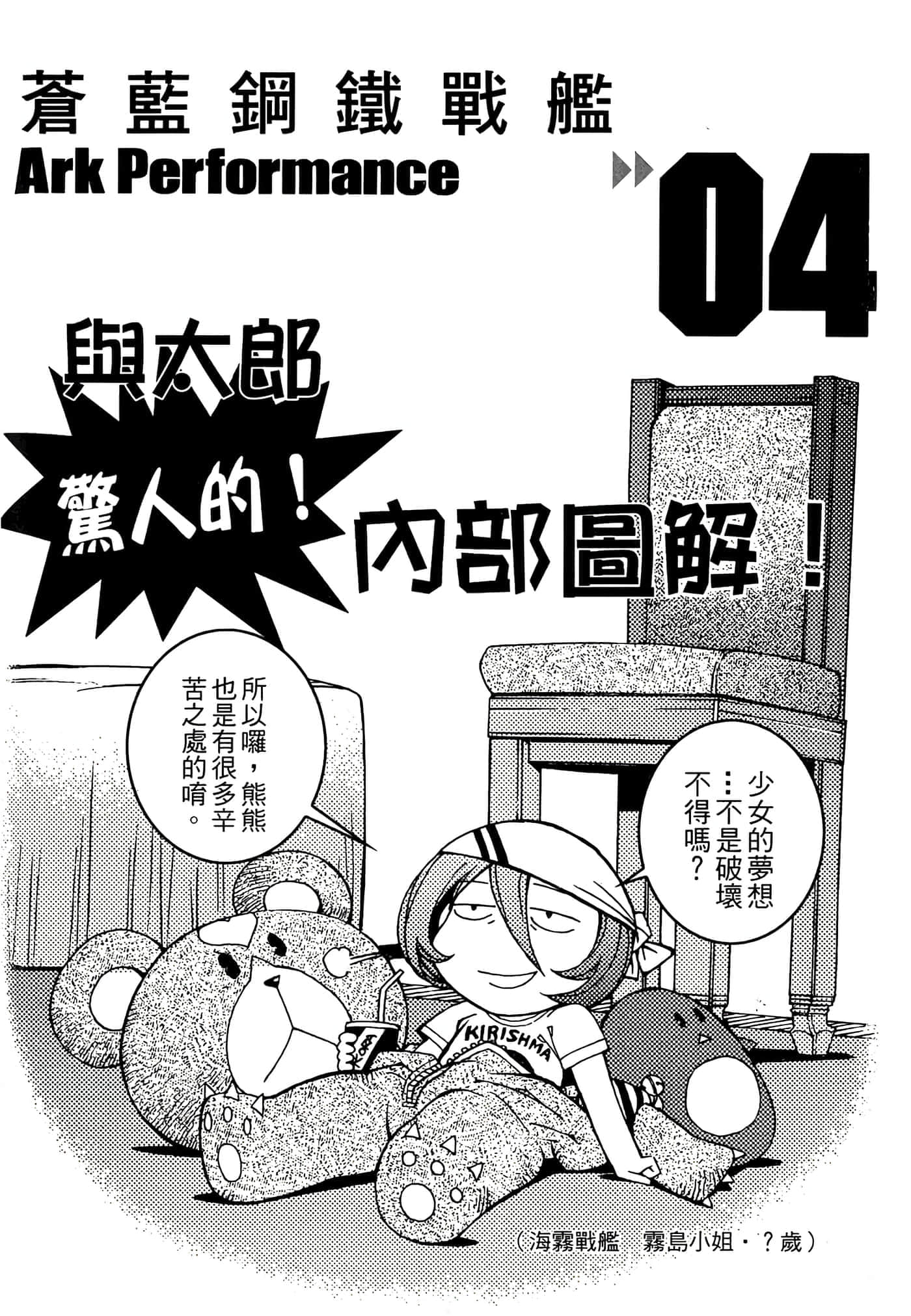 第 226 页