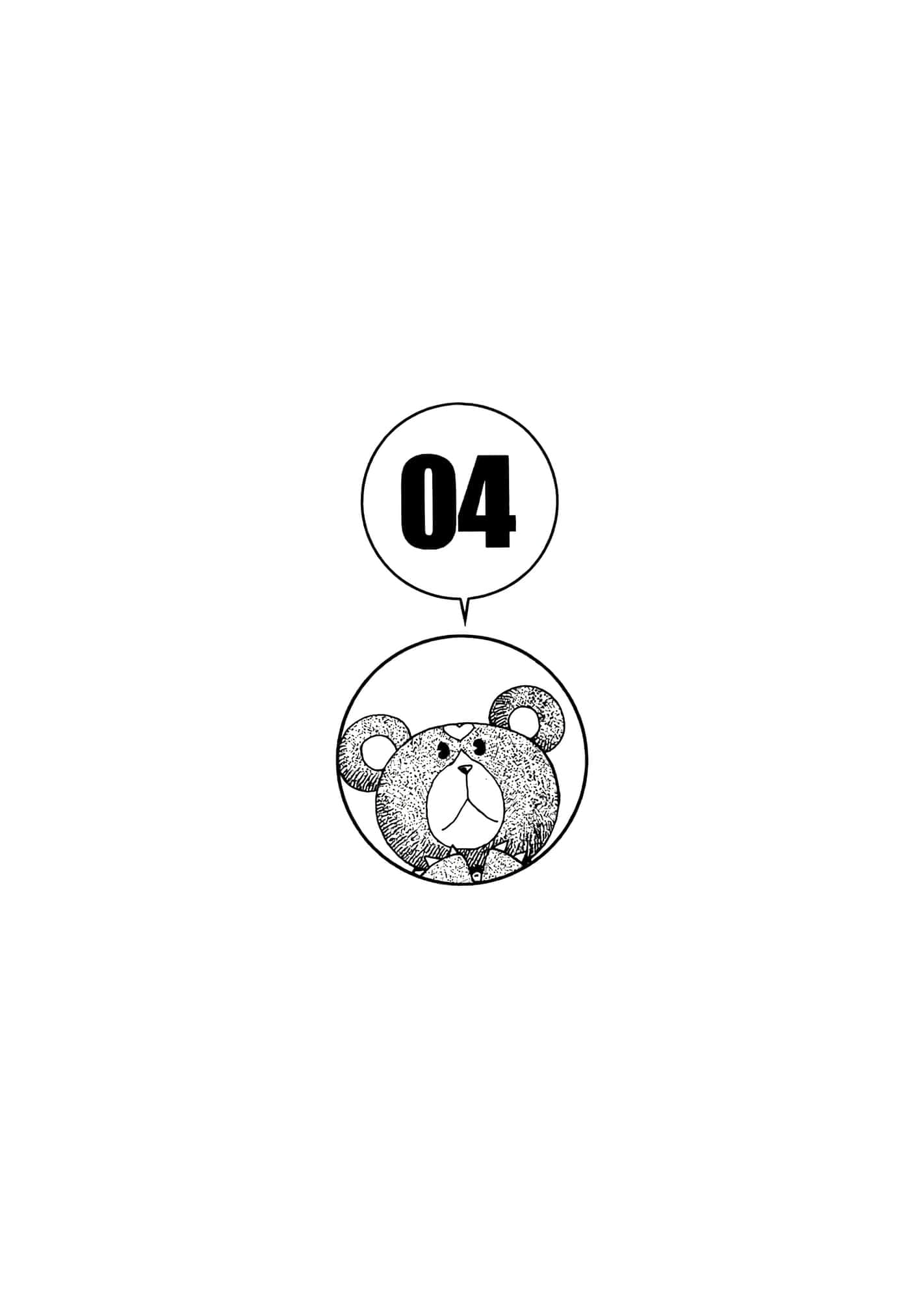 第 227 页