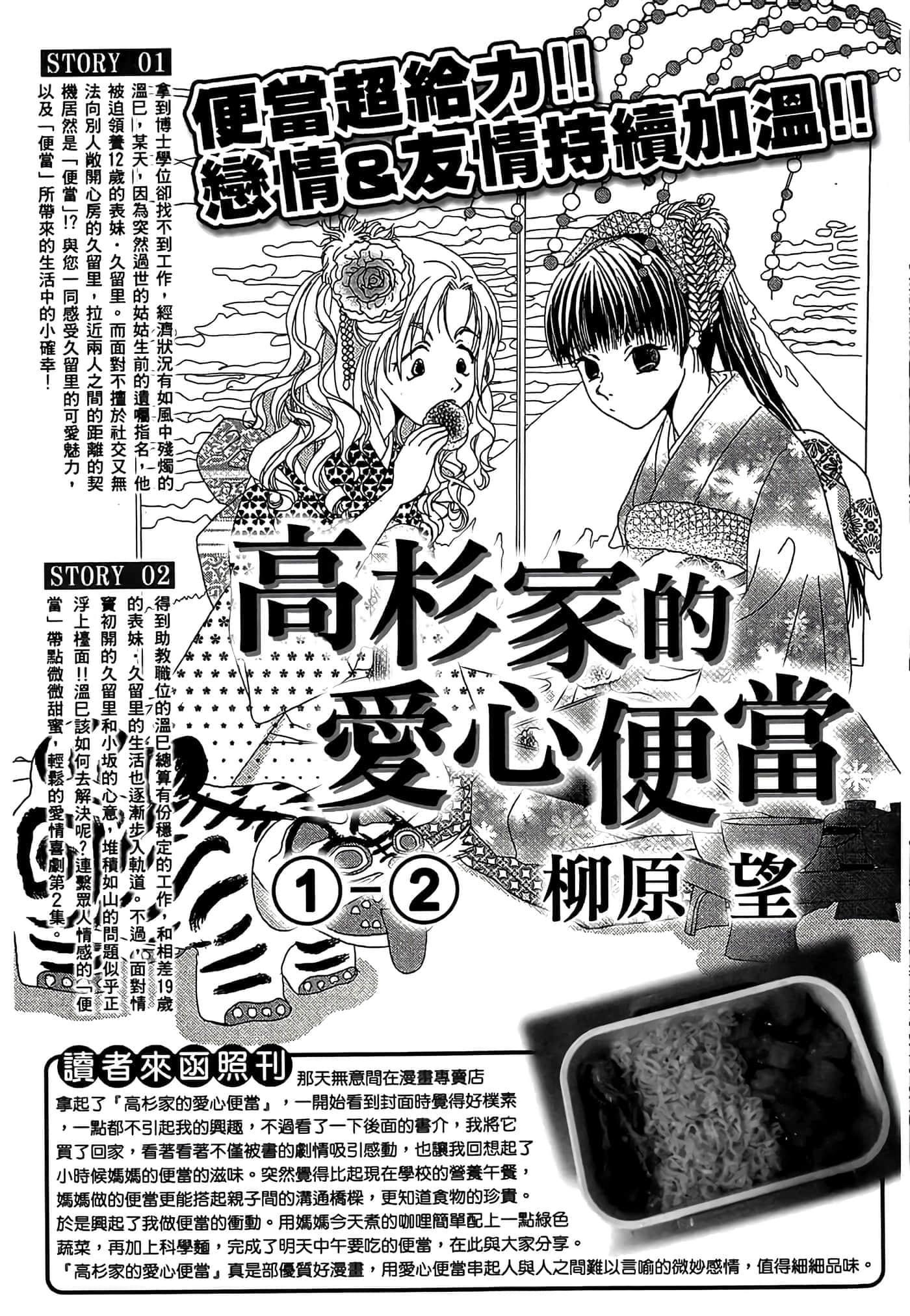 第 229 页