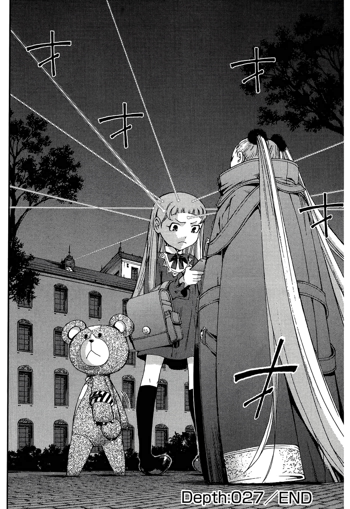 第 98 页
