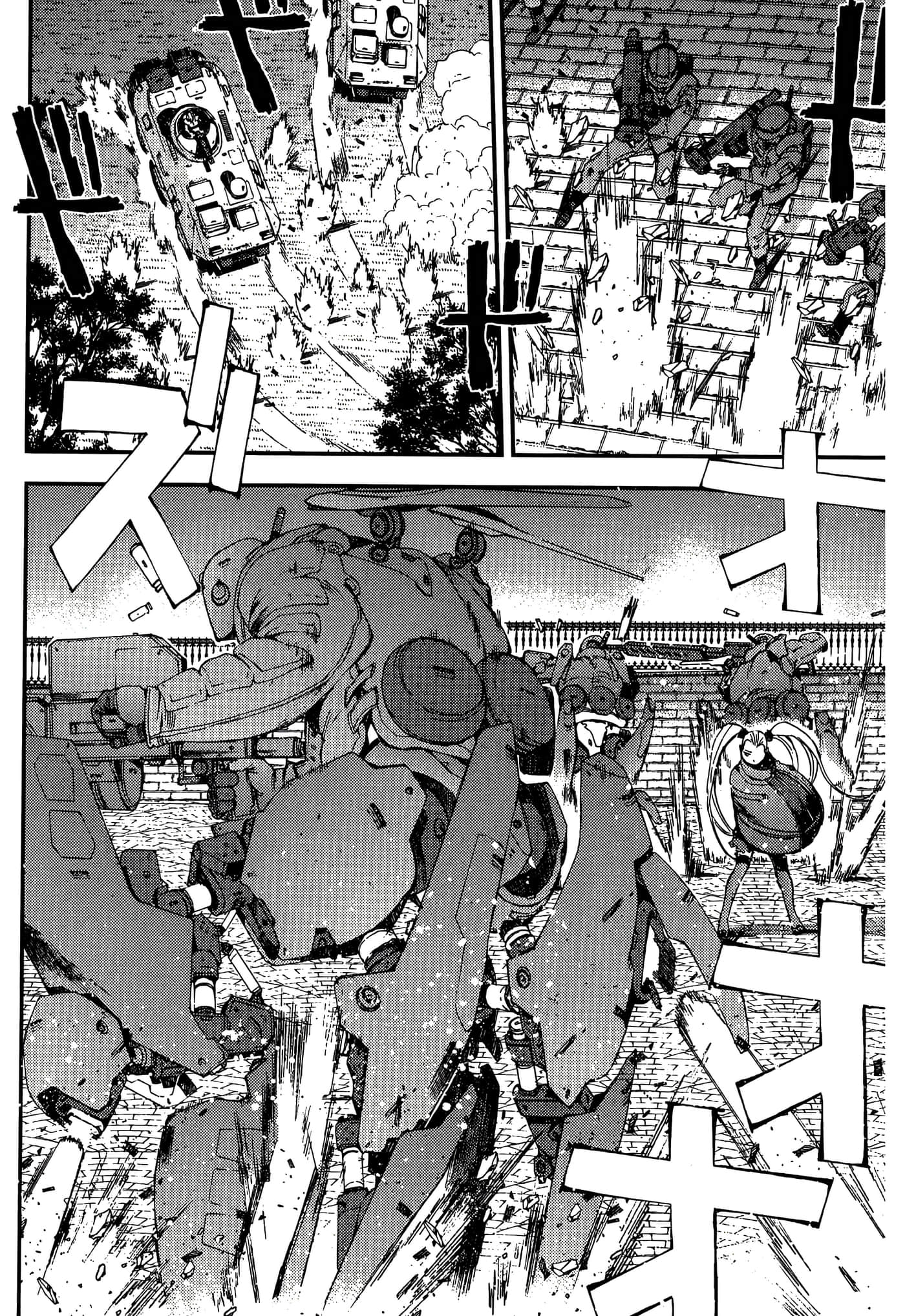 第 110 页