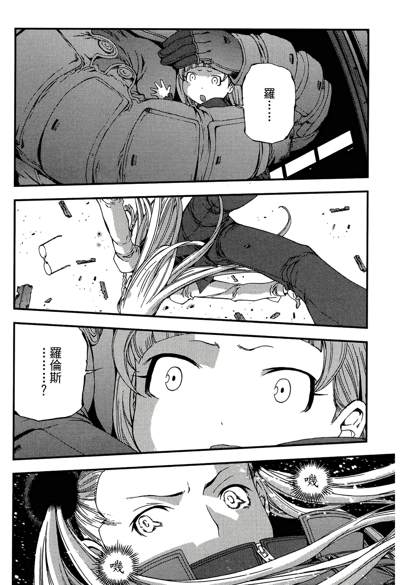 第 128 页