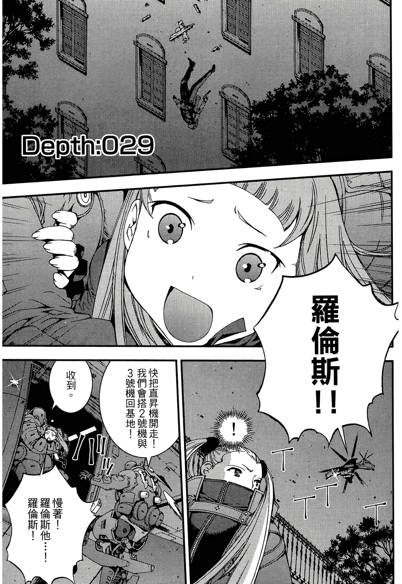 第 129 页