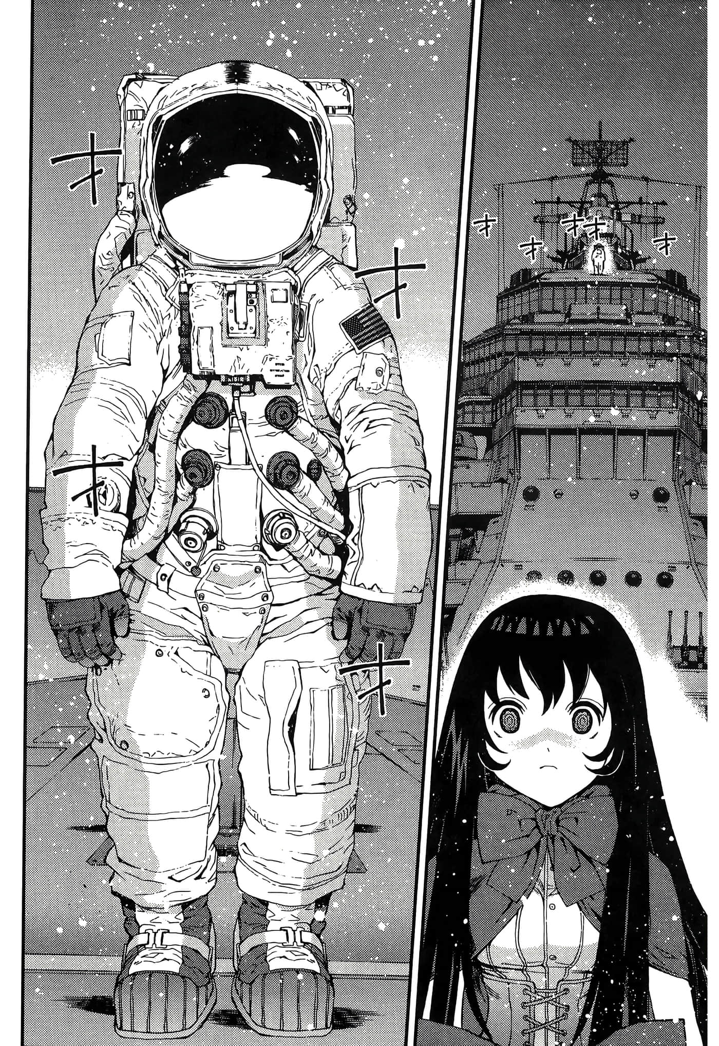 第 150 页