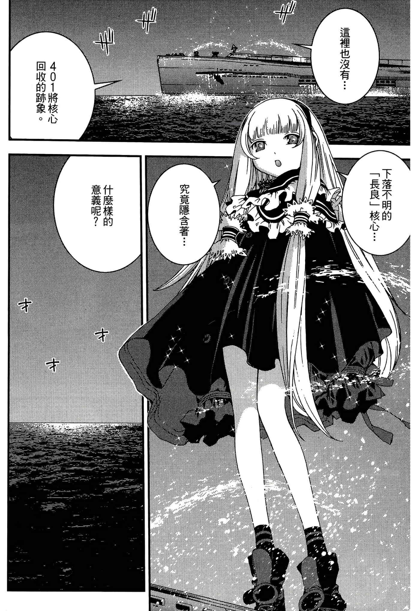 第 162 页