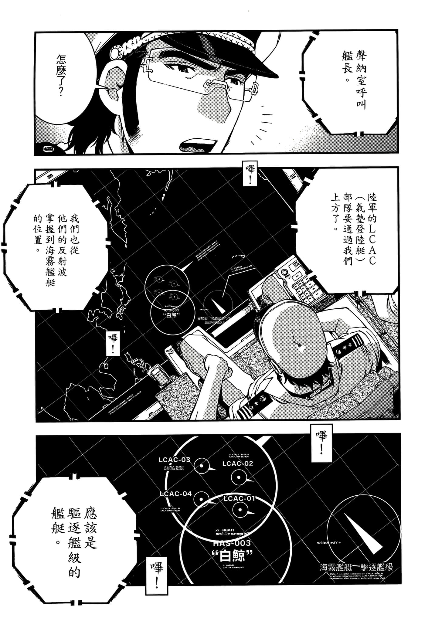 第 185 页