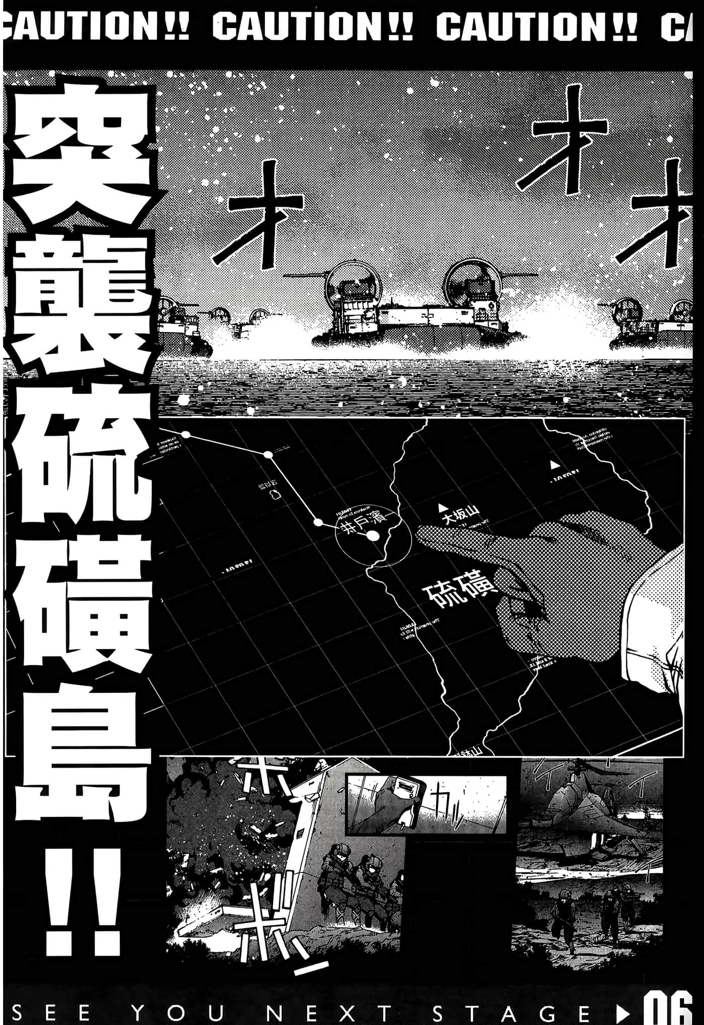 第 191 页