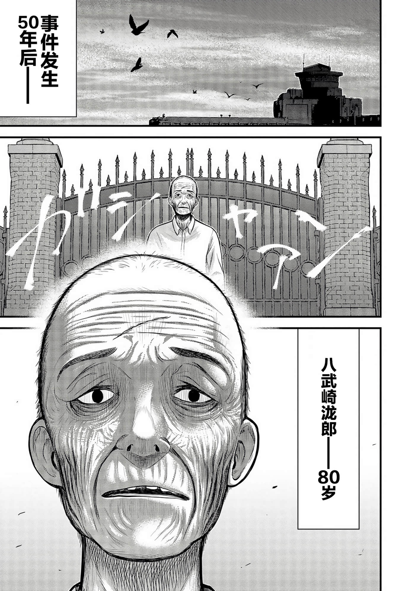 第 32 页