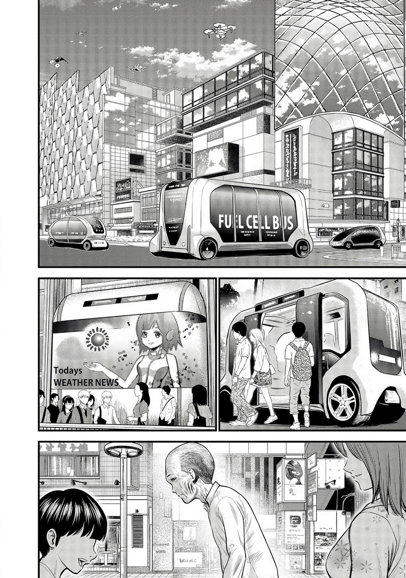 第 33 页