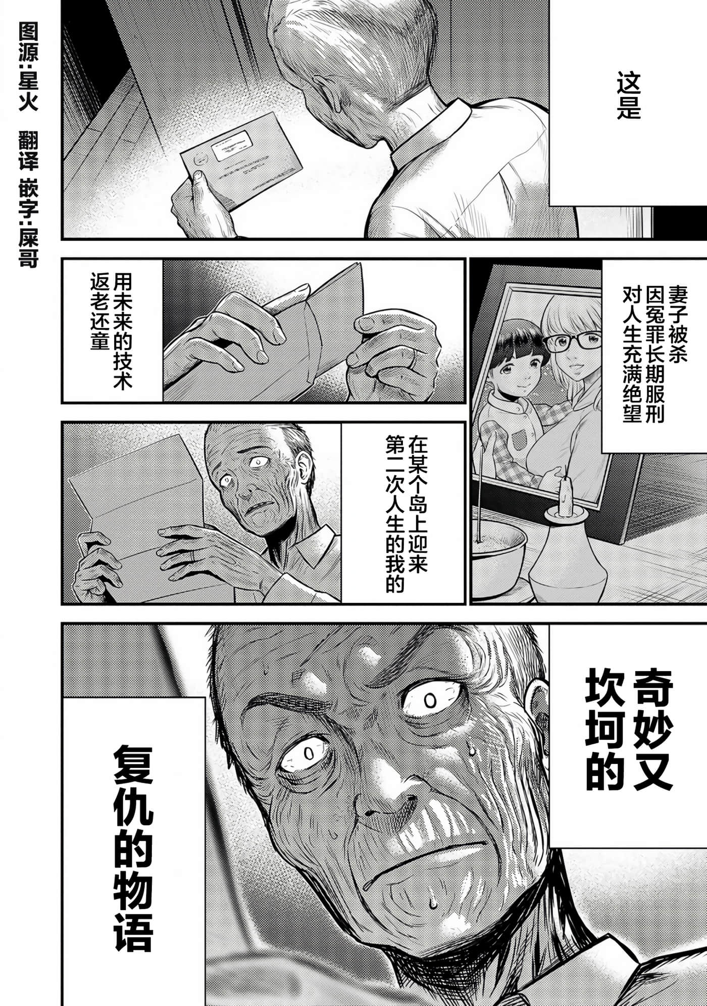 第 45 页