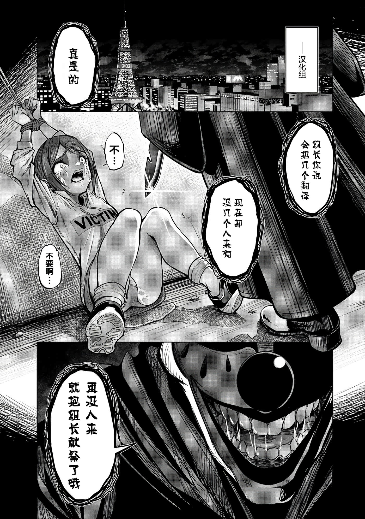 第 48 页