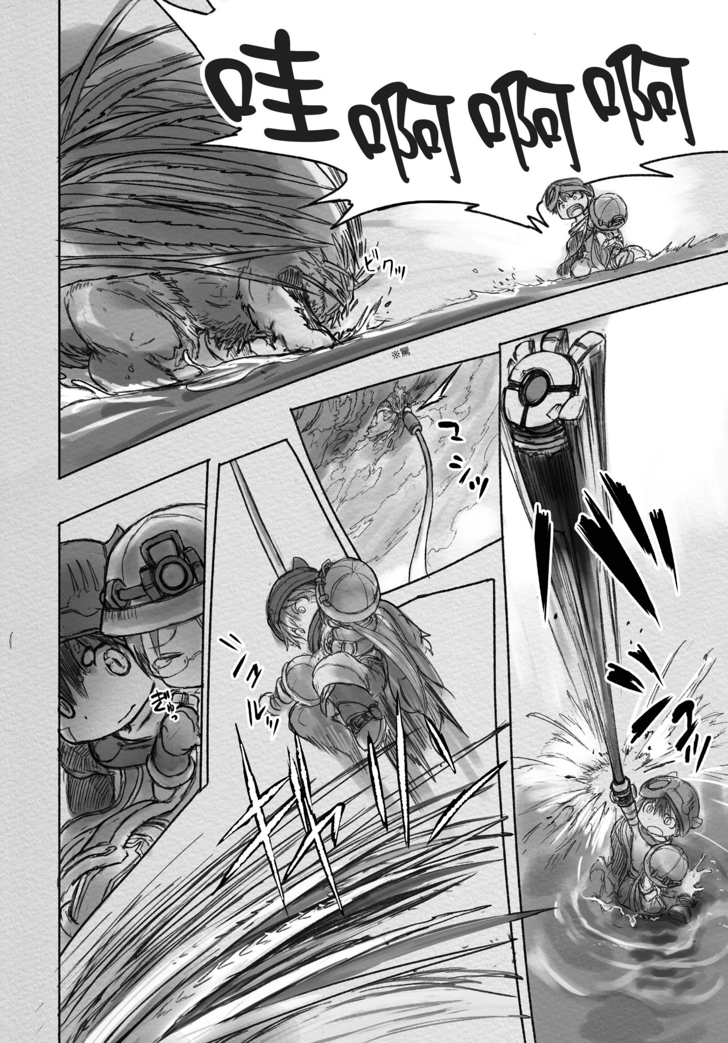 Page 55