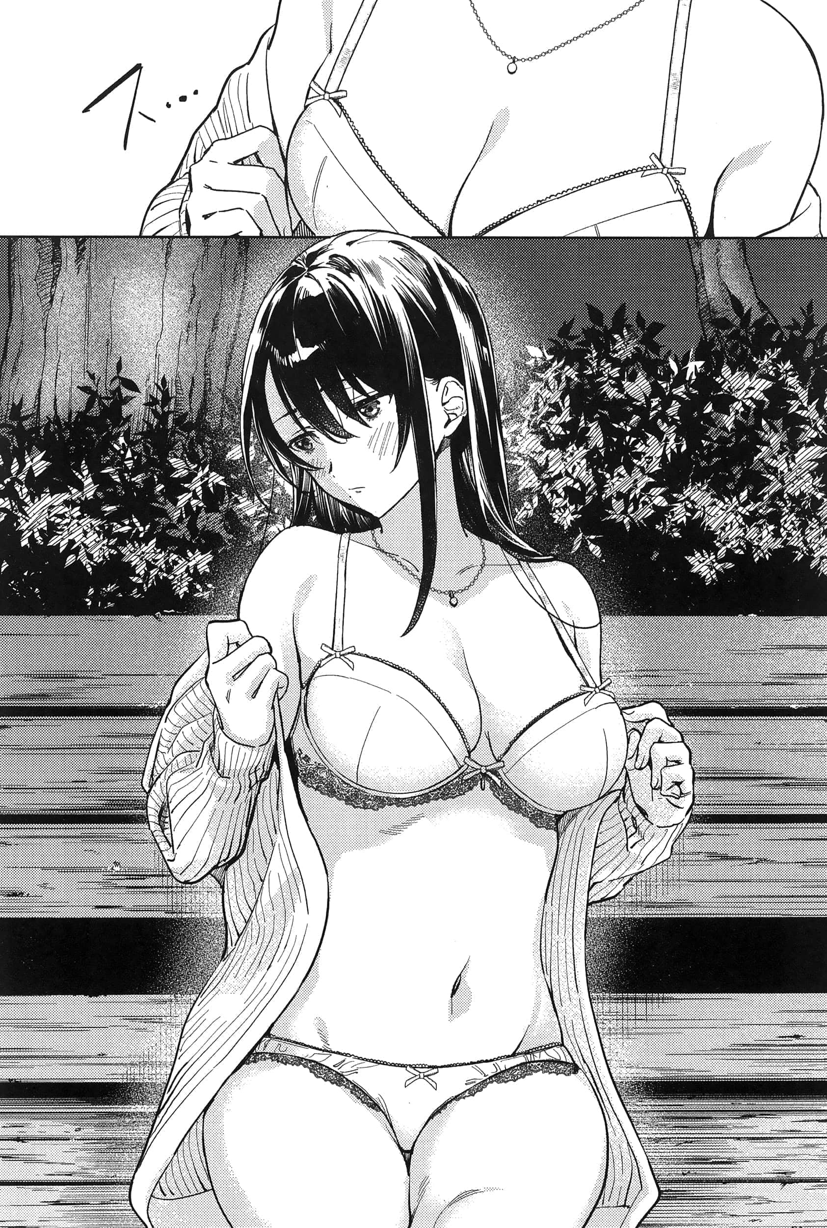 Page 96