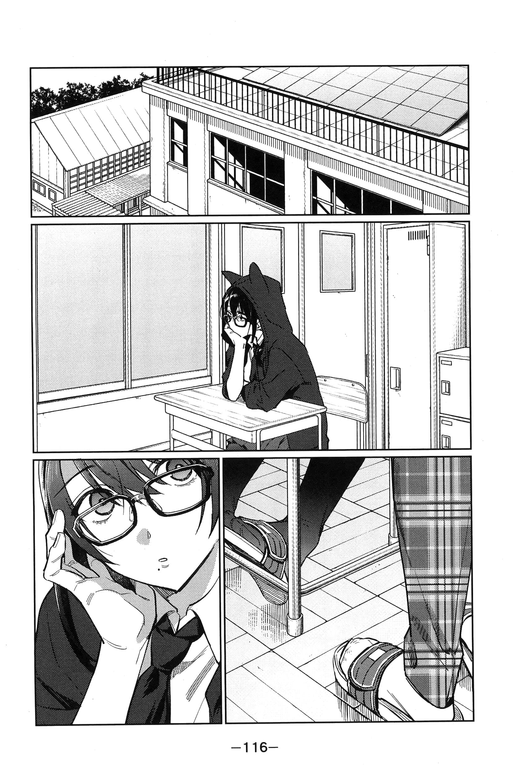 Page 120