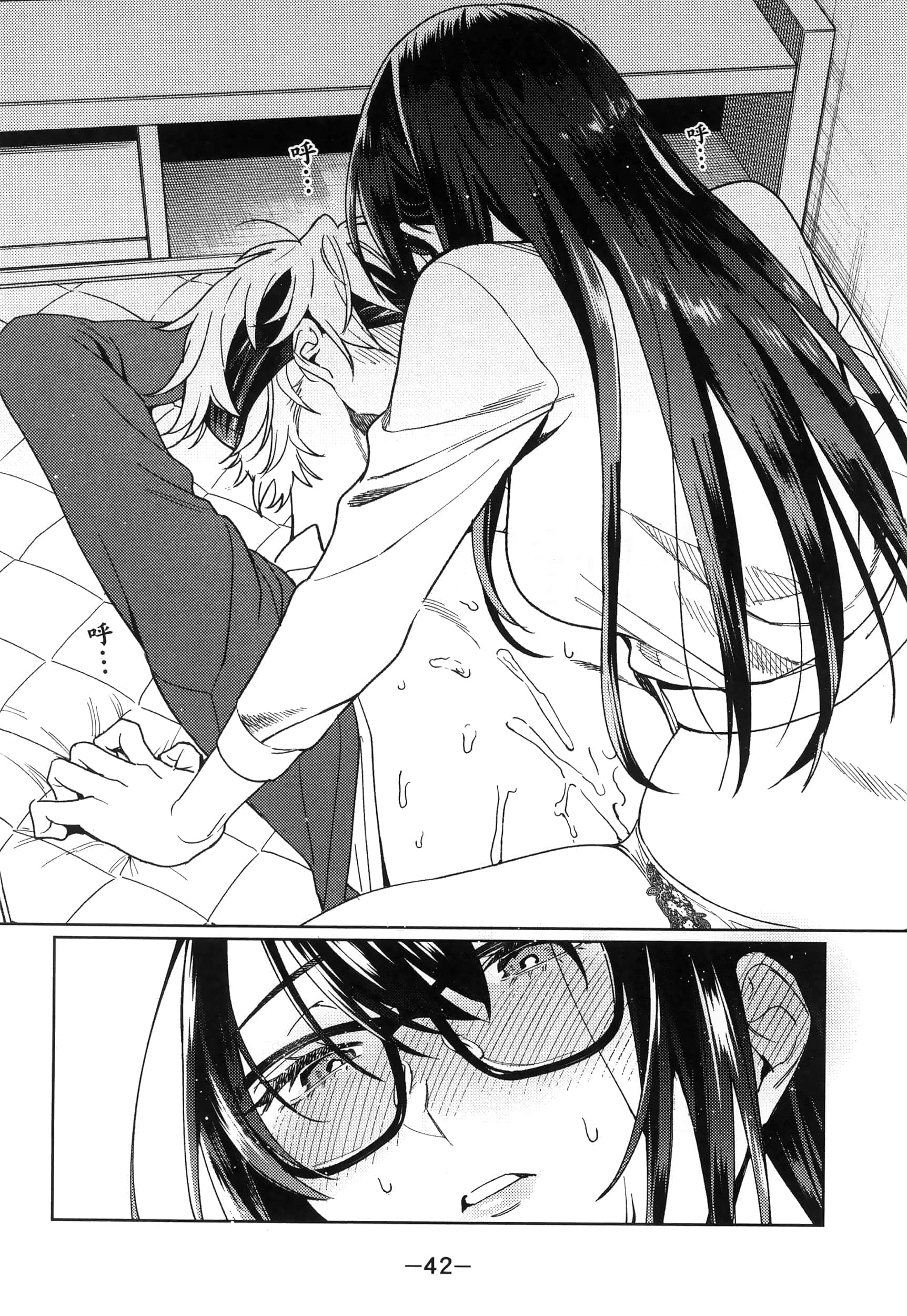 Page 46