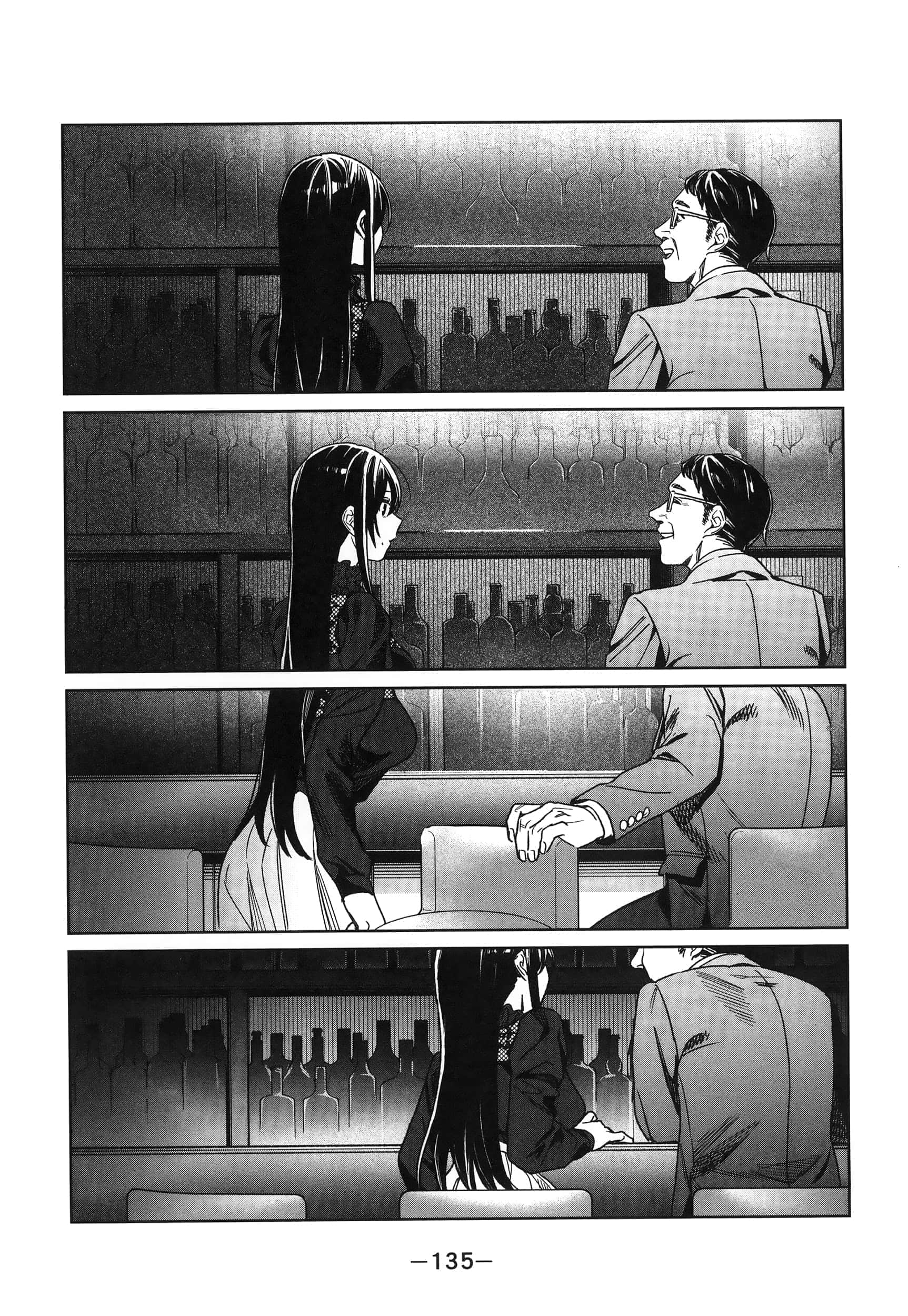 Page 135