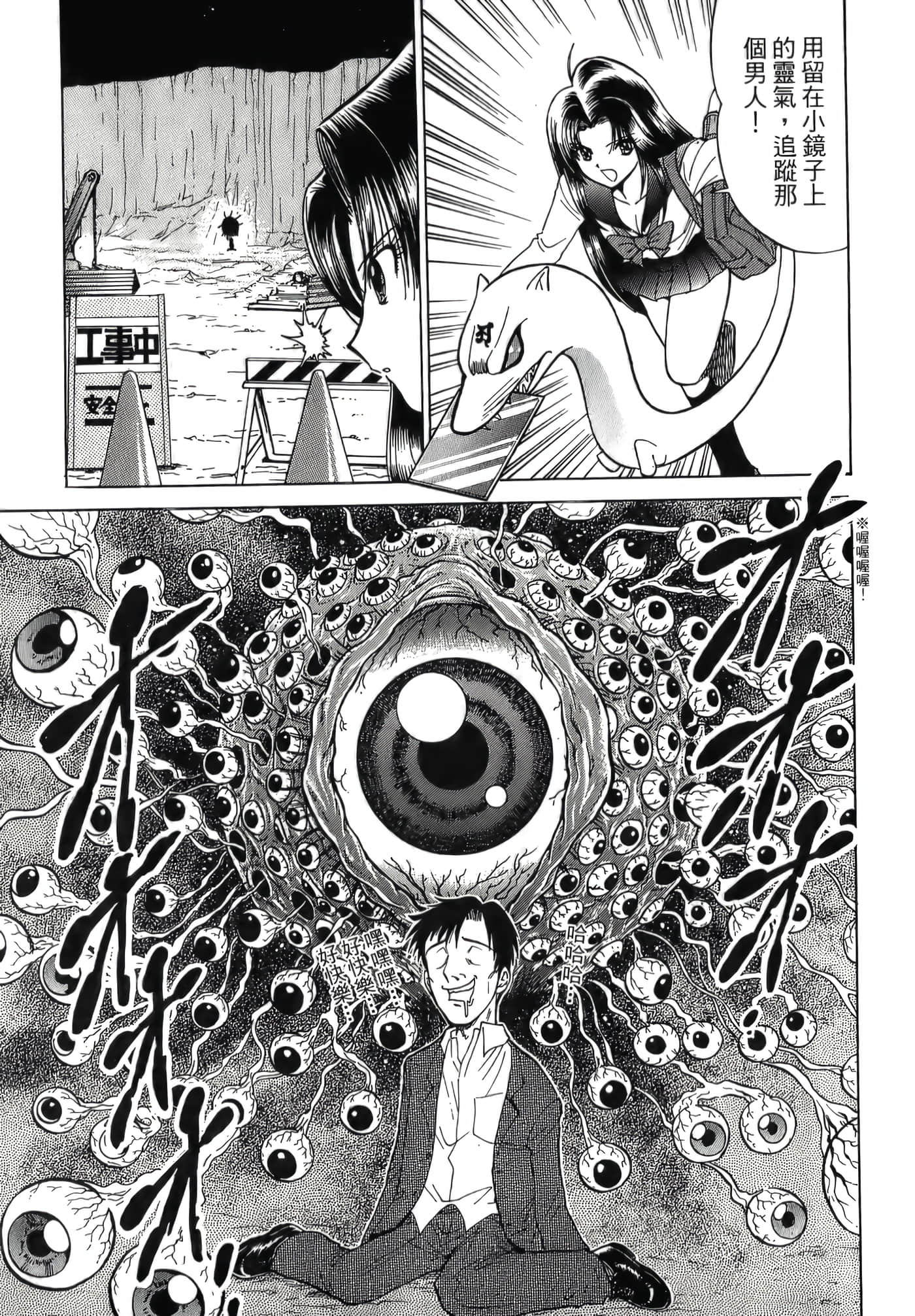 第 145 页