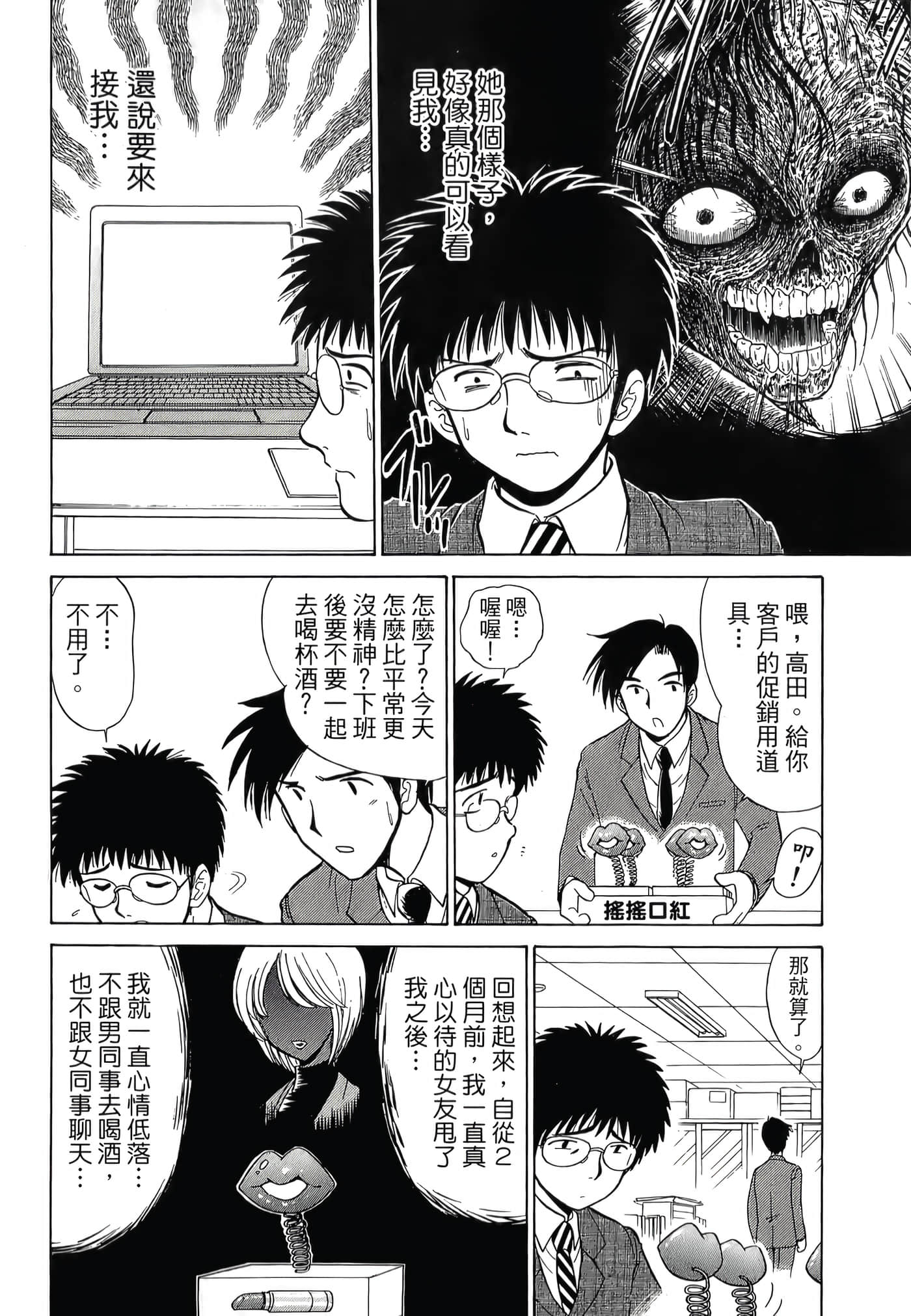 第 162 页