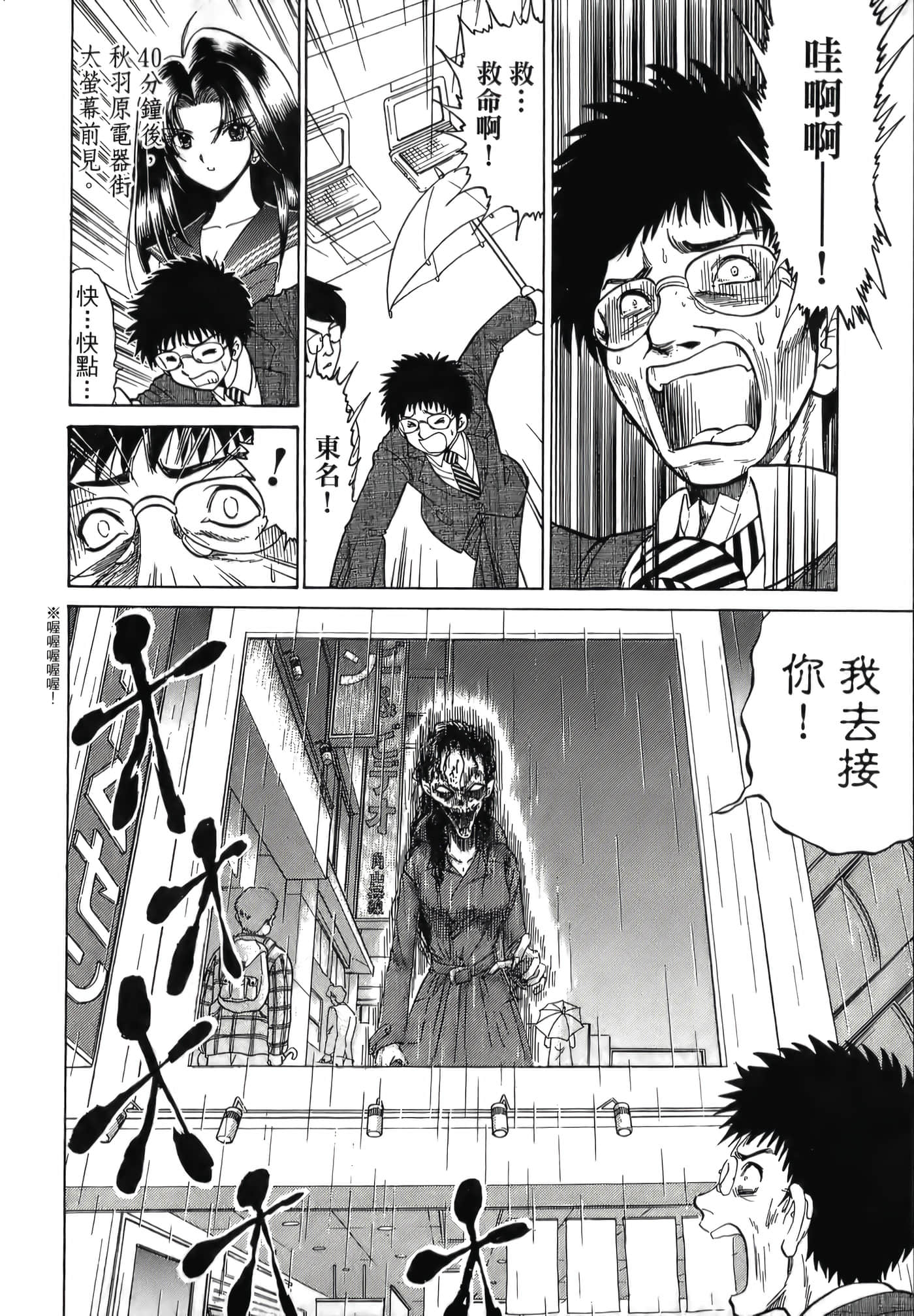 第 176 页