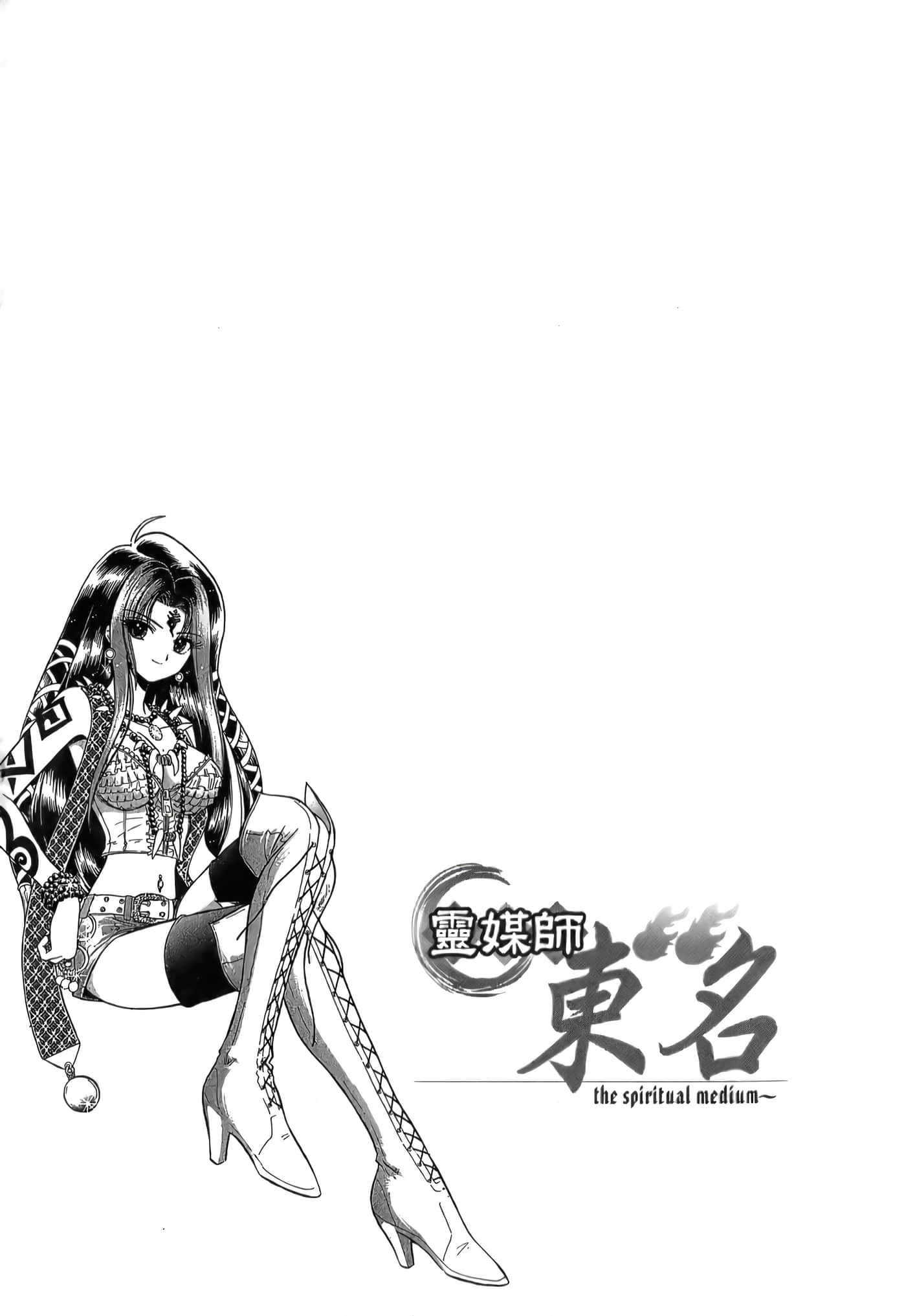 第 221 页