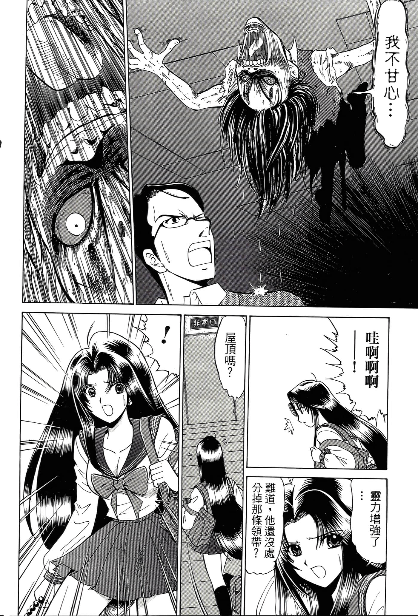 第 126 页
