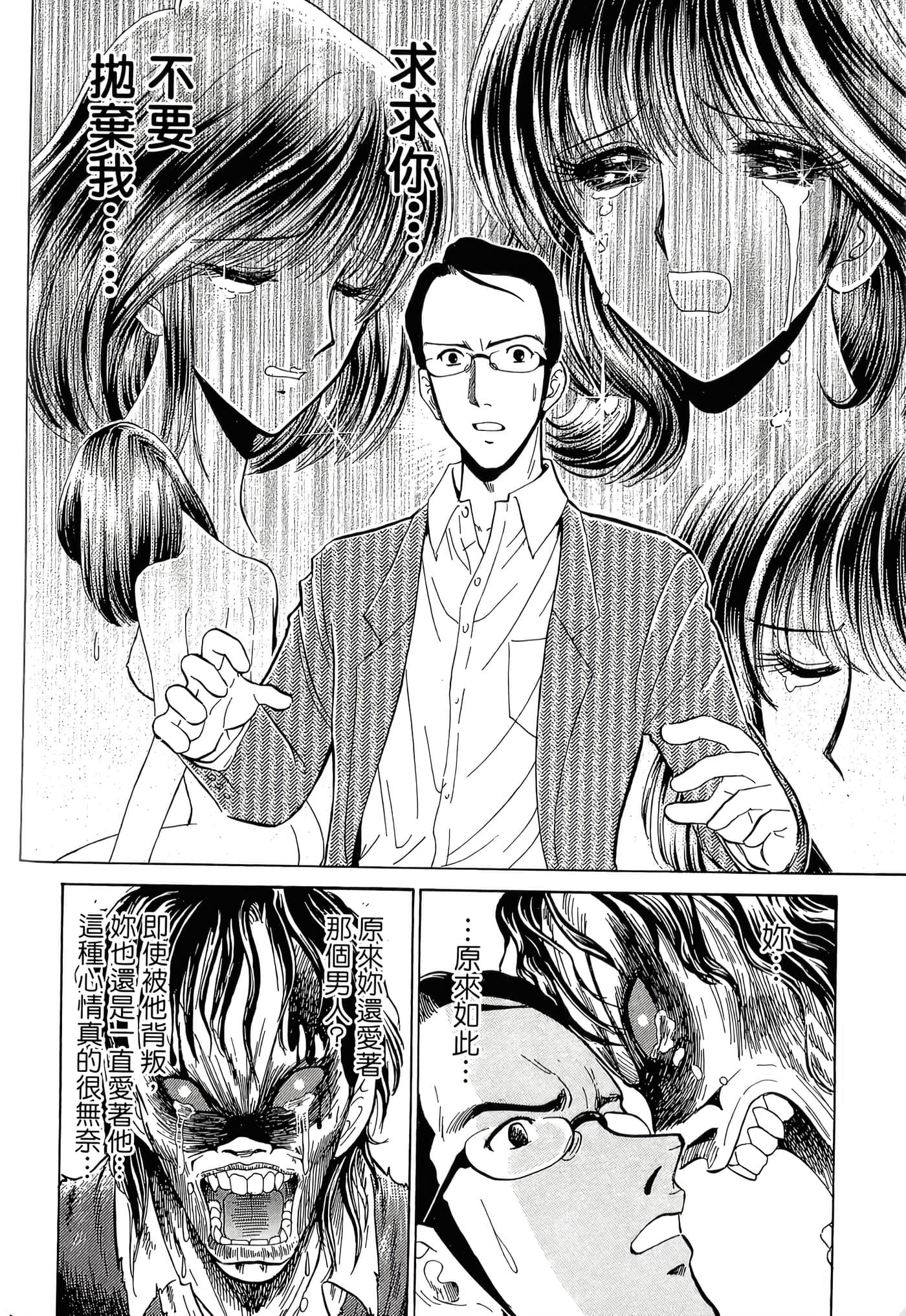 第 128 页