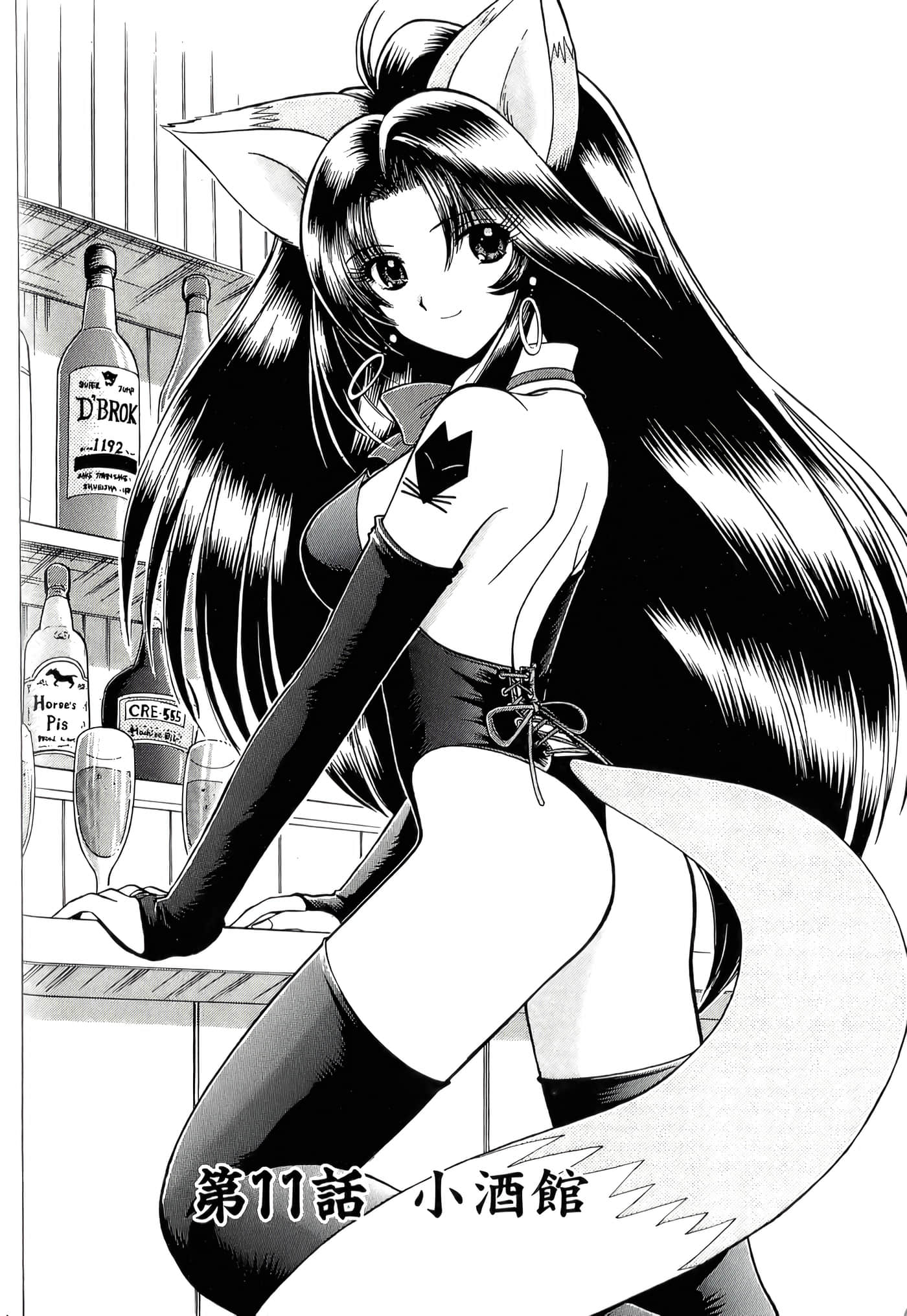第 134 页