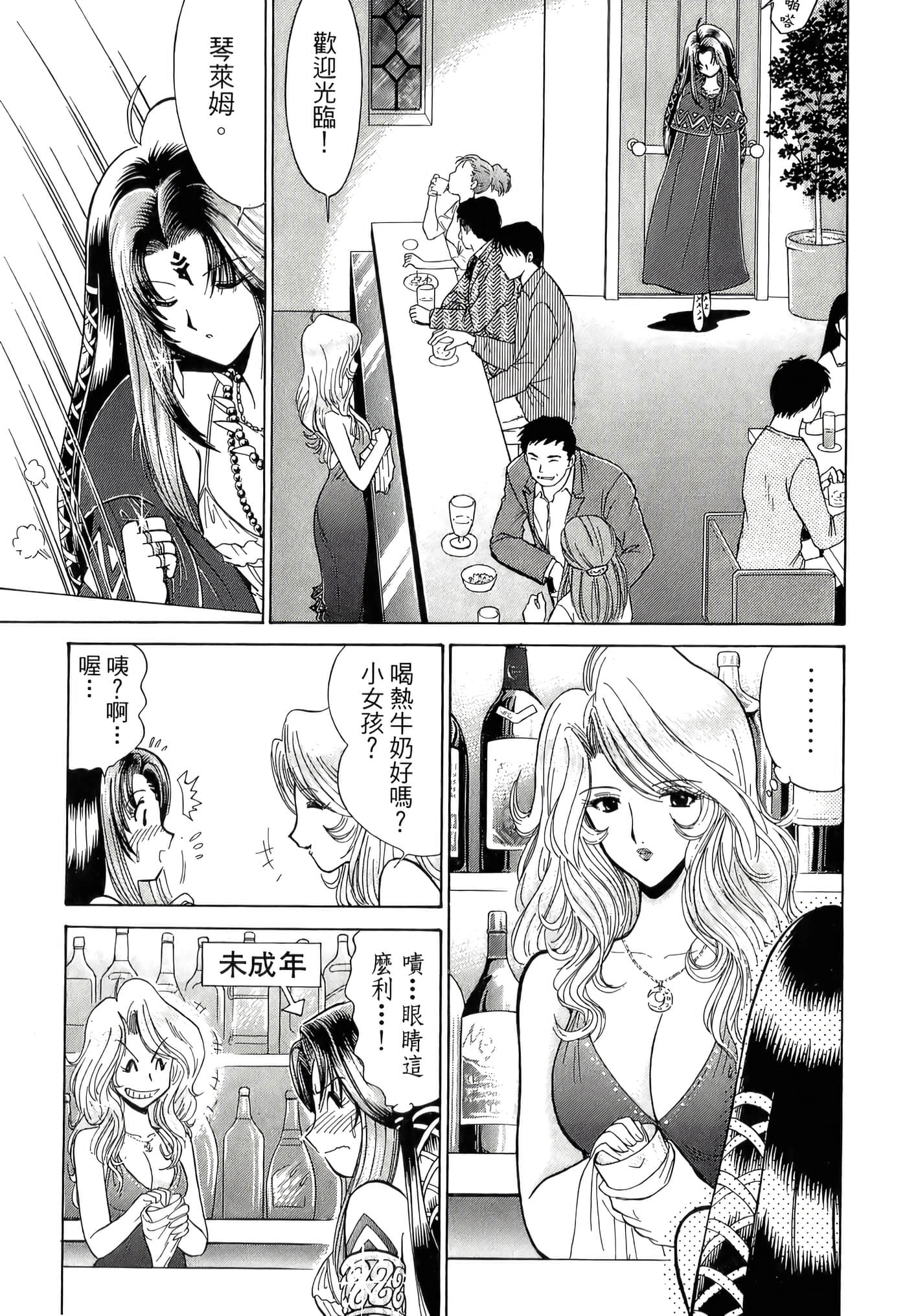 第 135 页