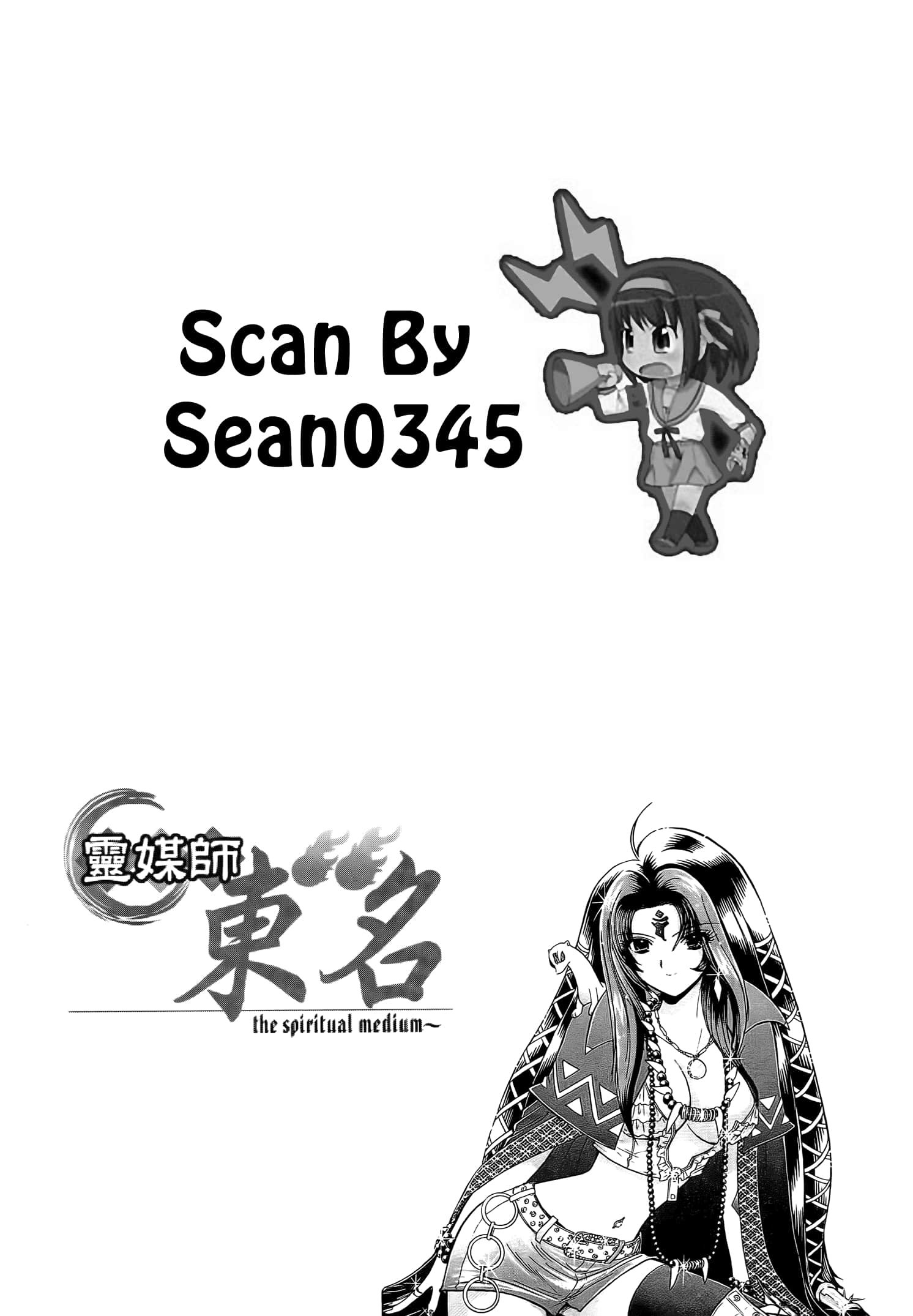 第 94 页