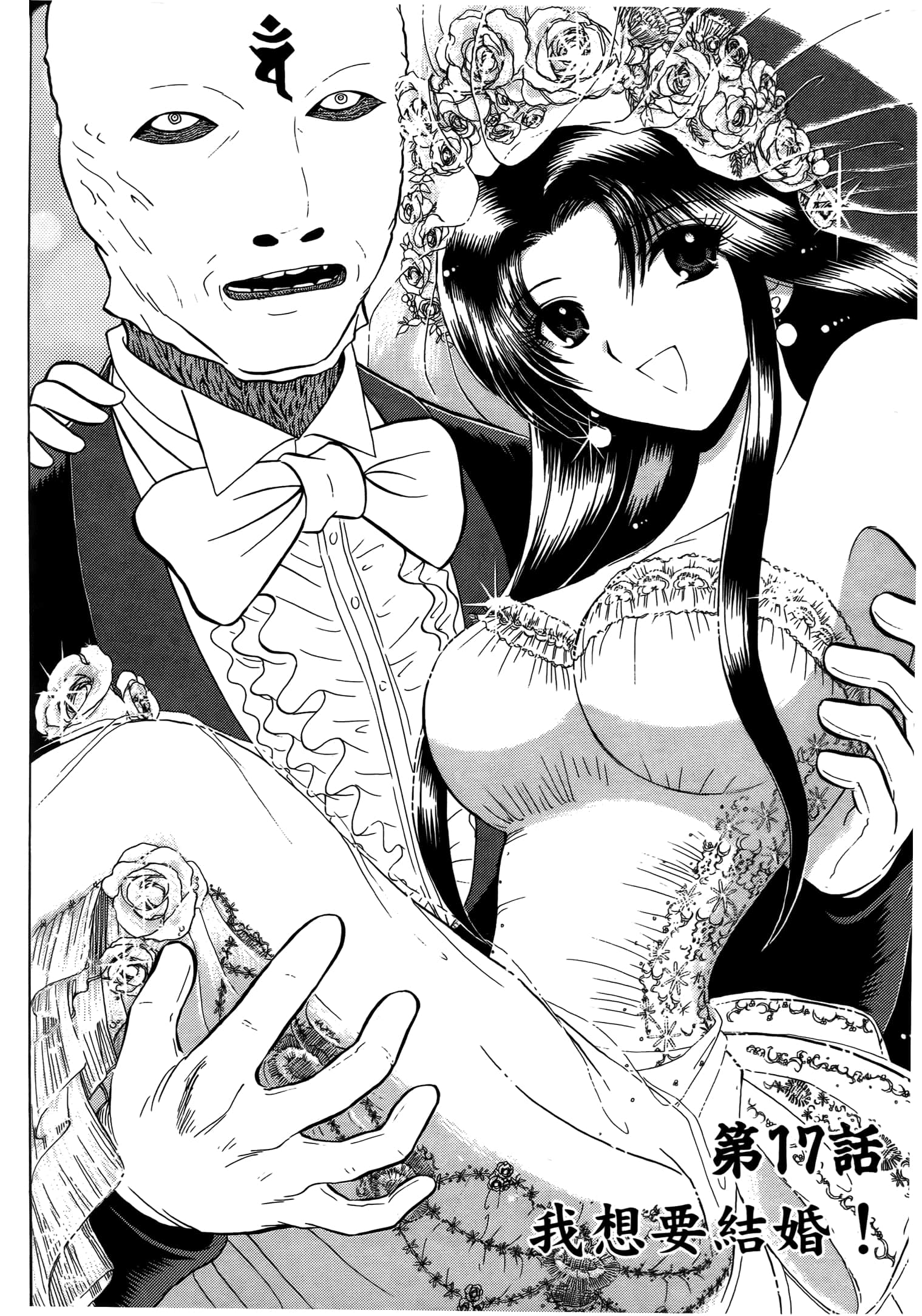 第 128 页