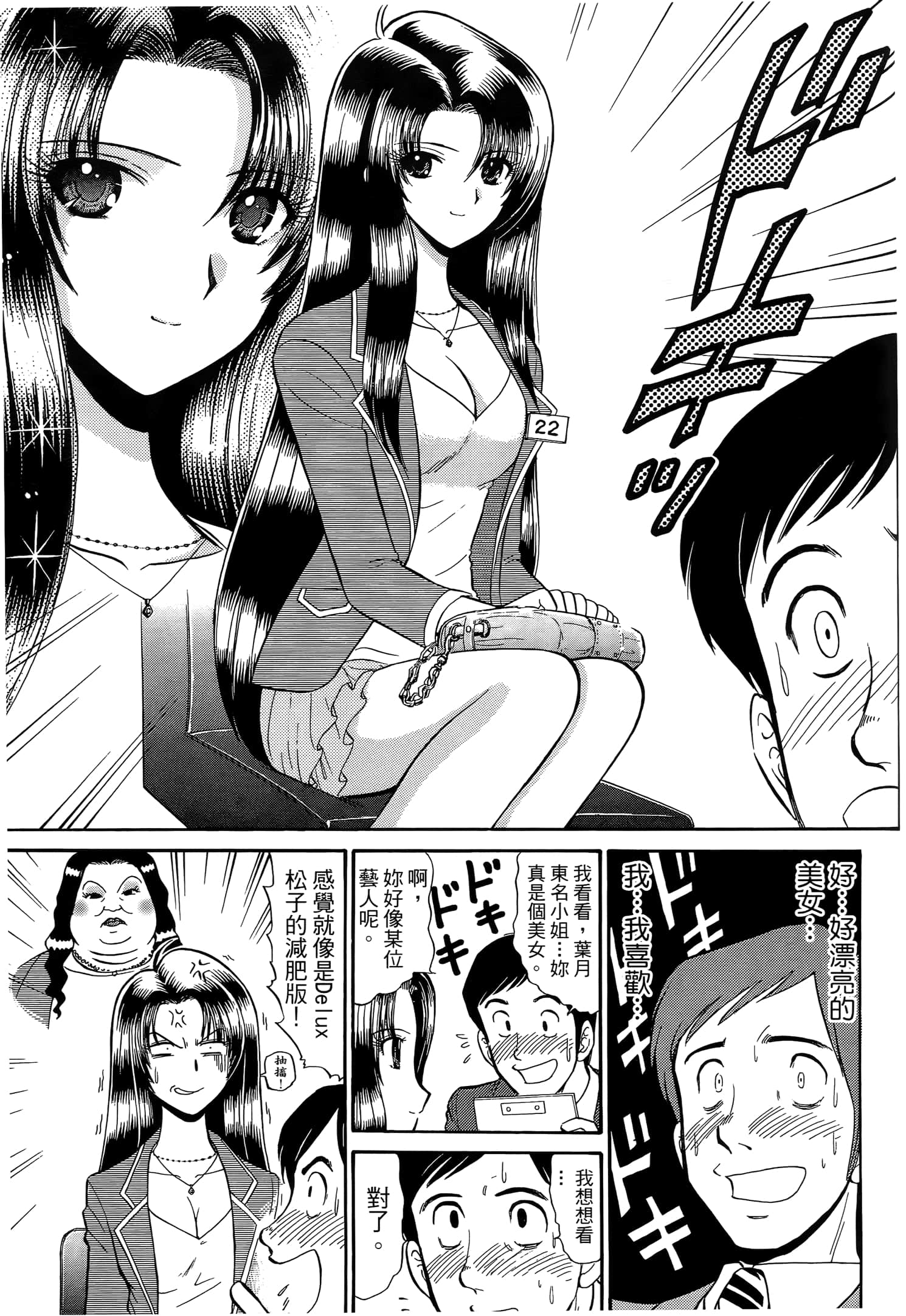 第 131 页