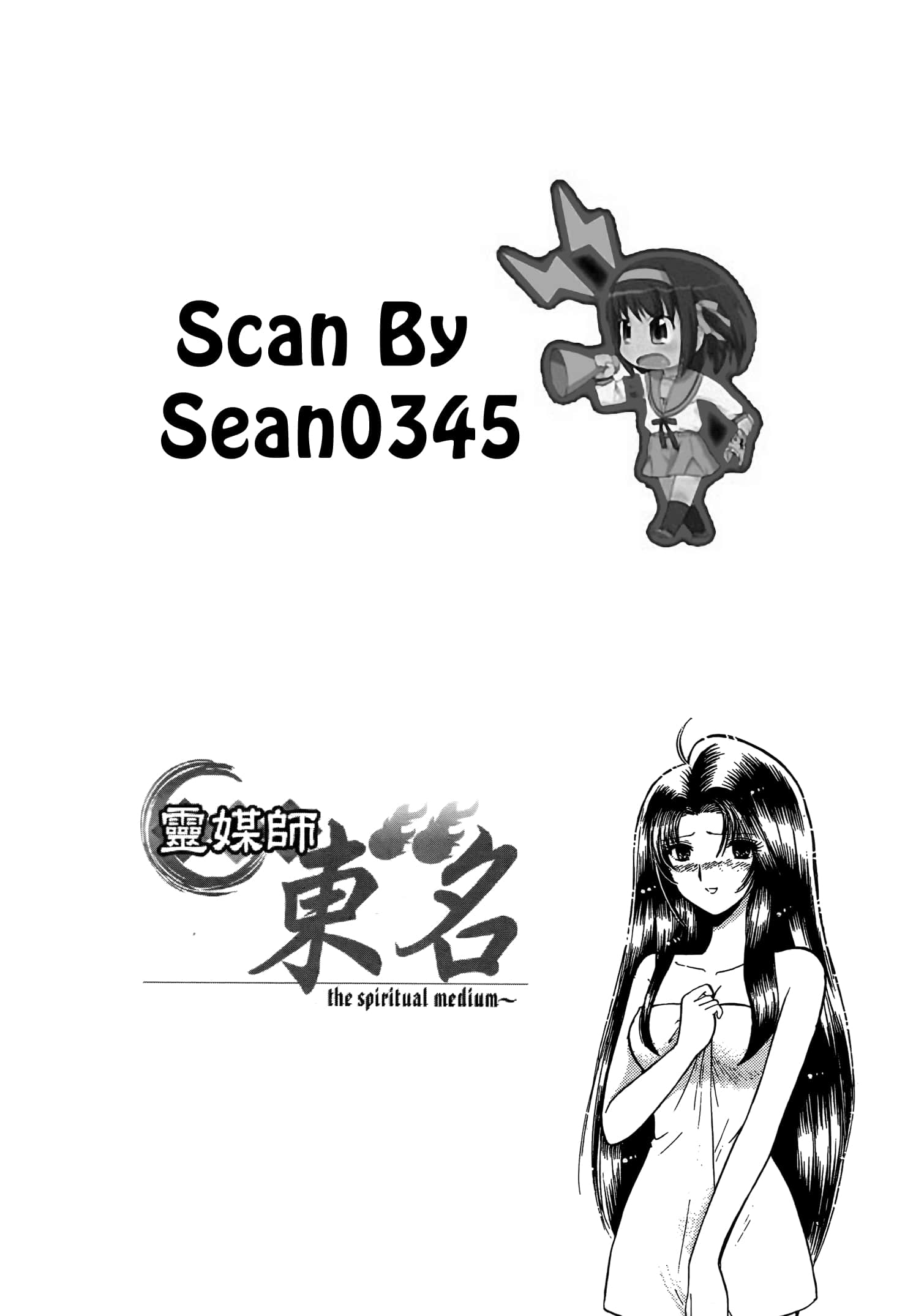 第 152 页