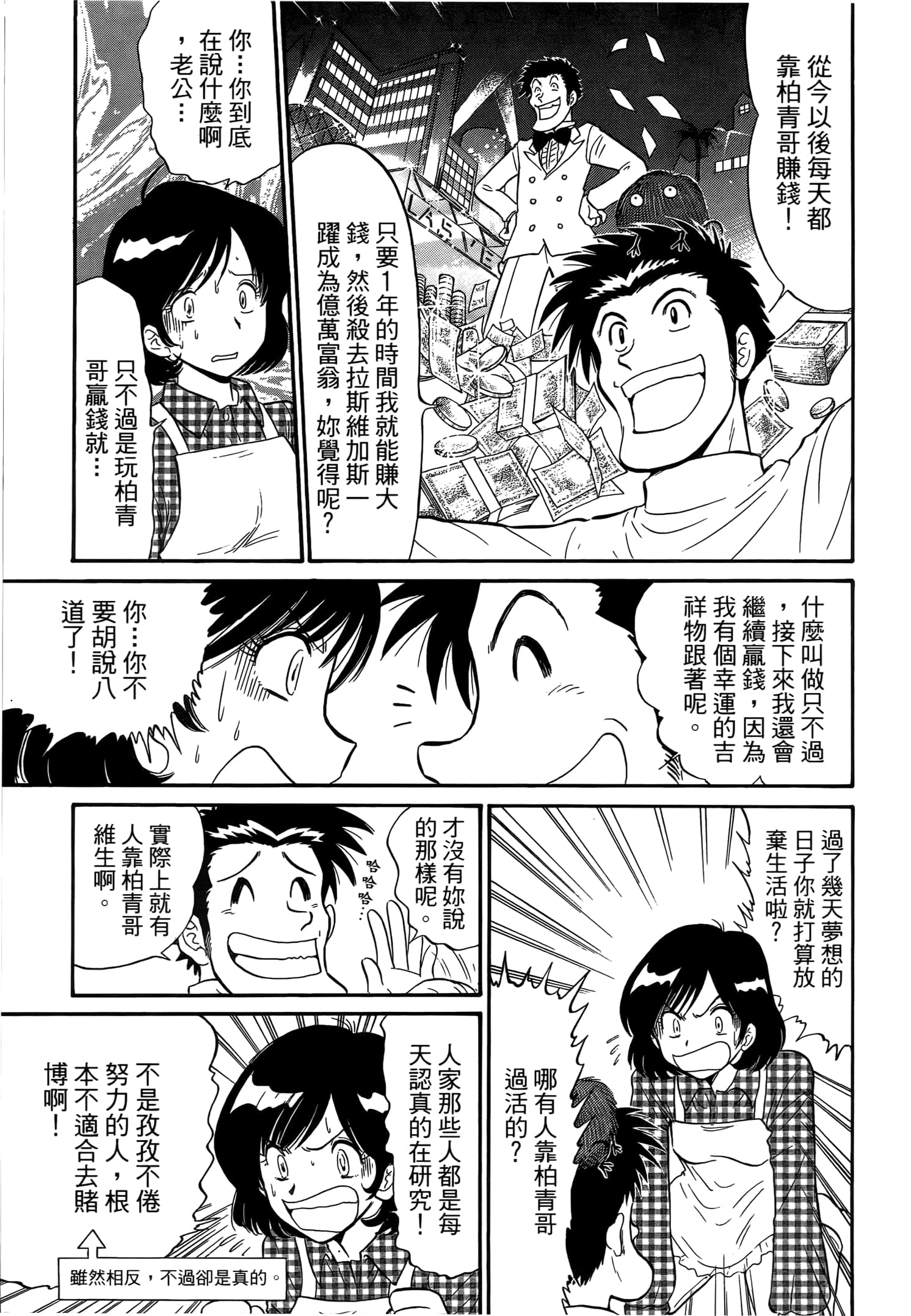 第 169 页
