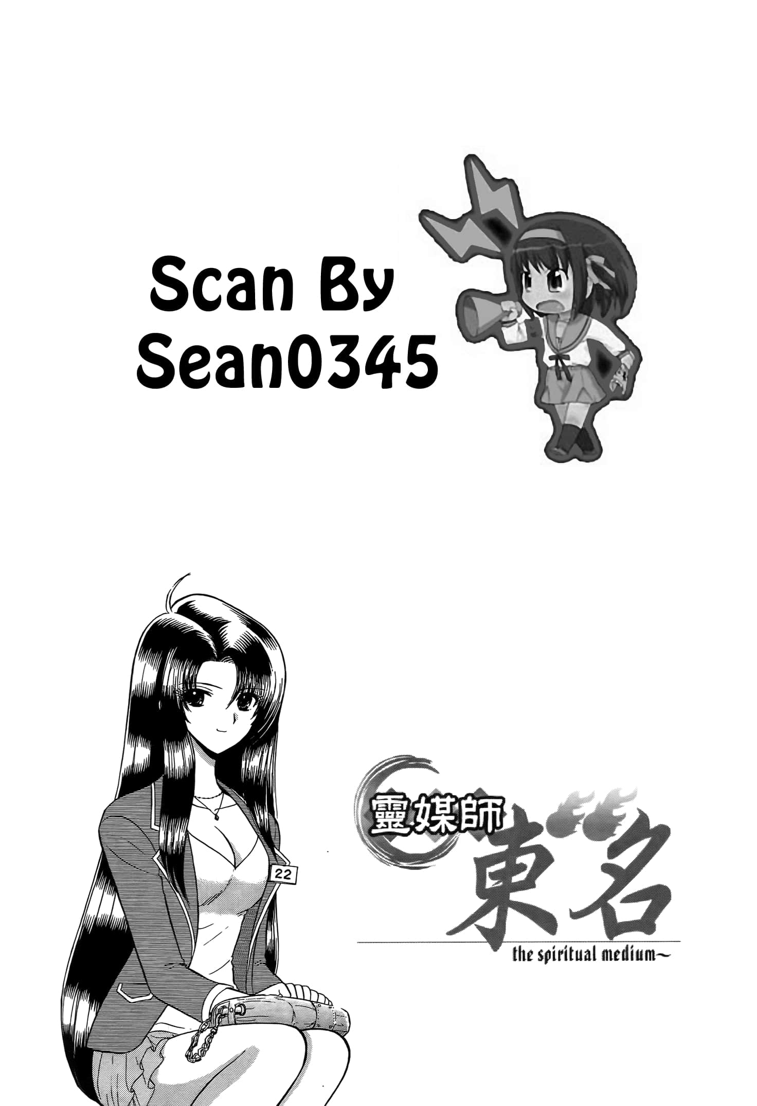 第 185 页