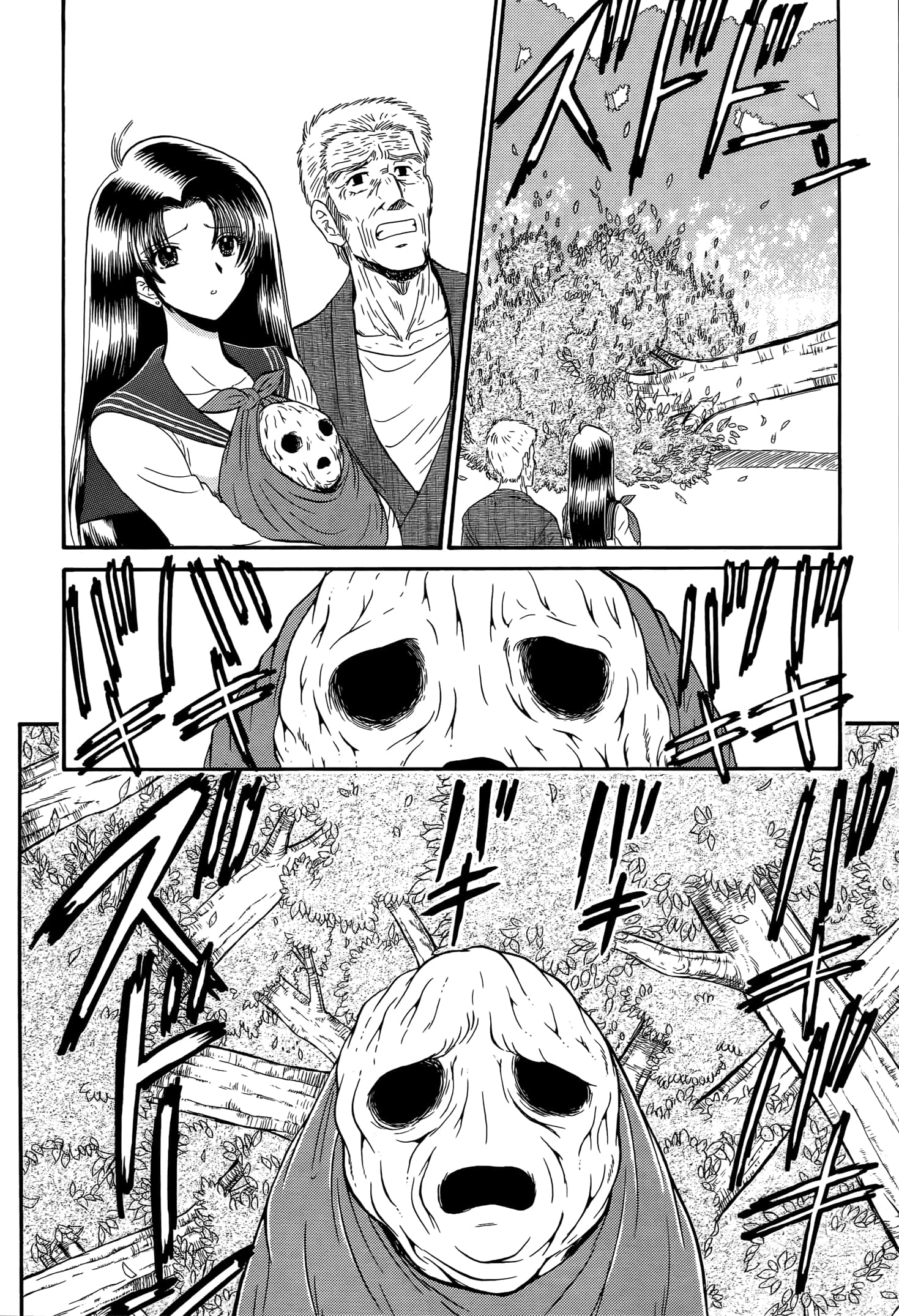 第 60 页