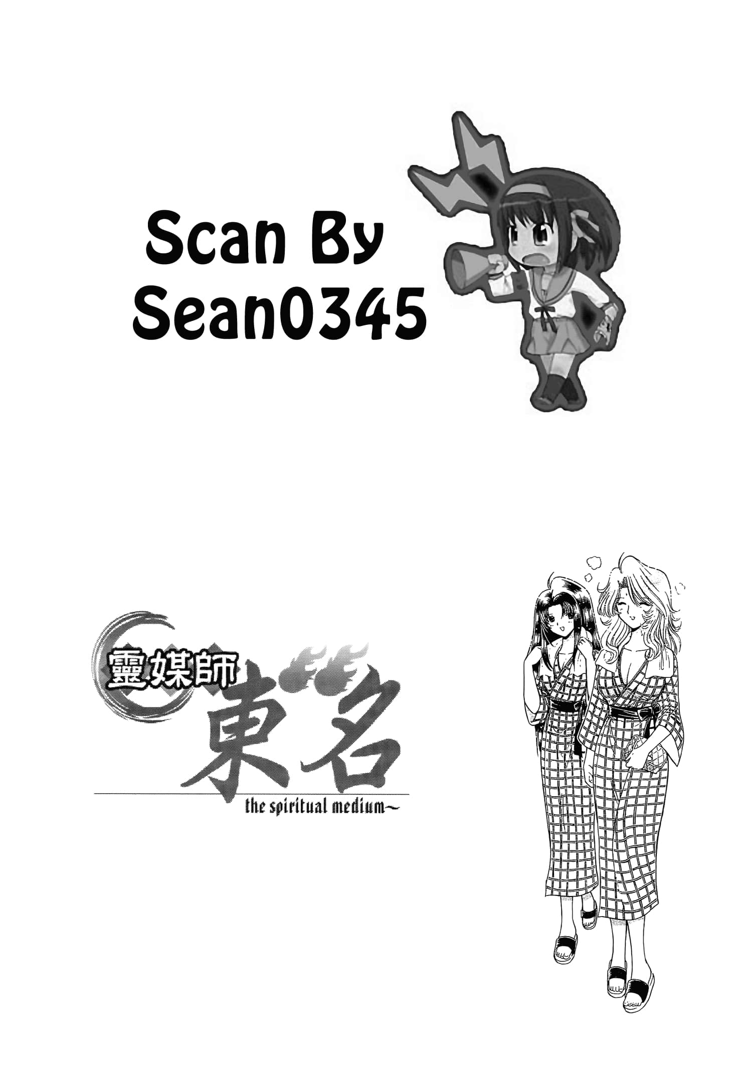 第 62 页