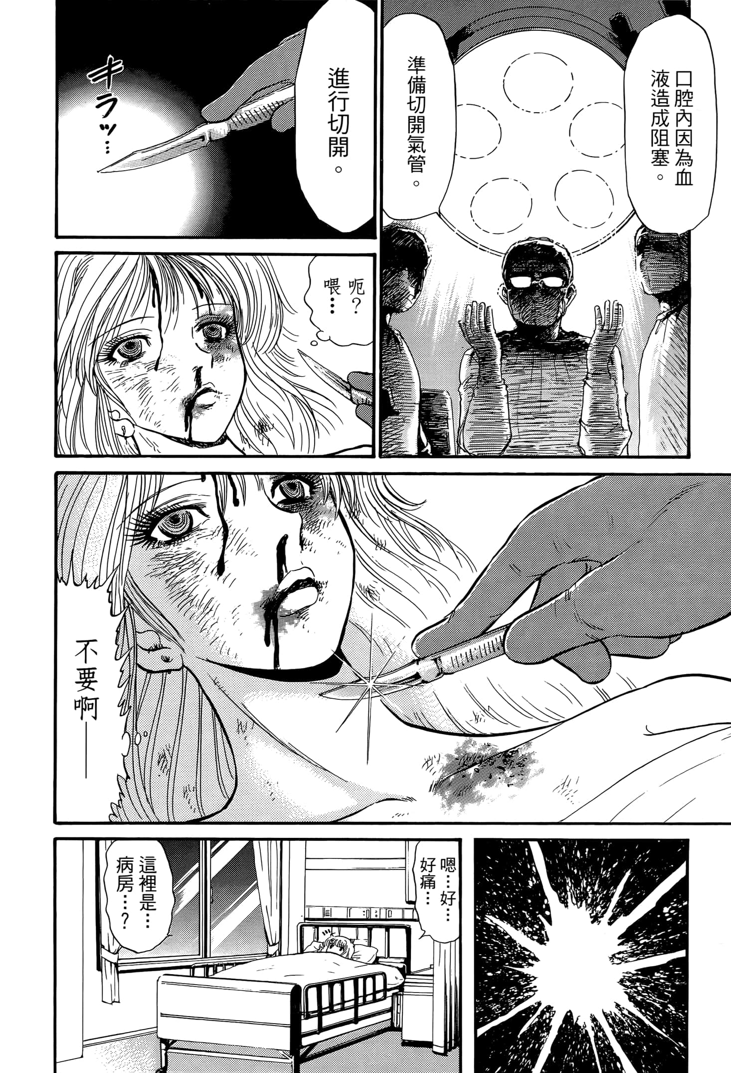 第 126 页