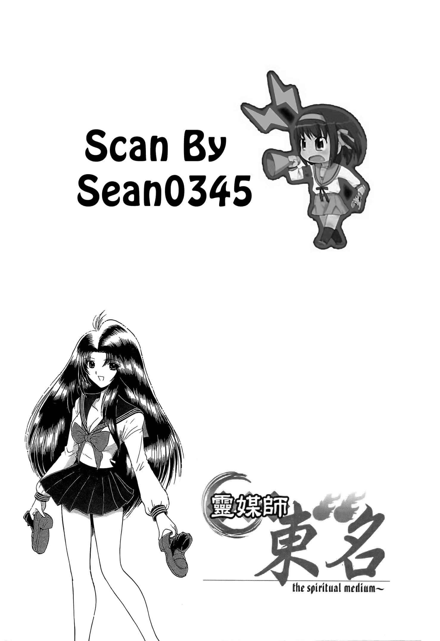 第 145 页