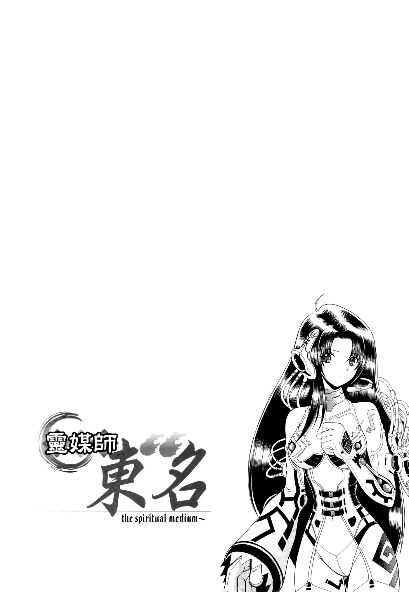 第 94 页
