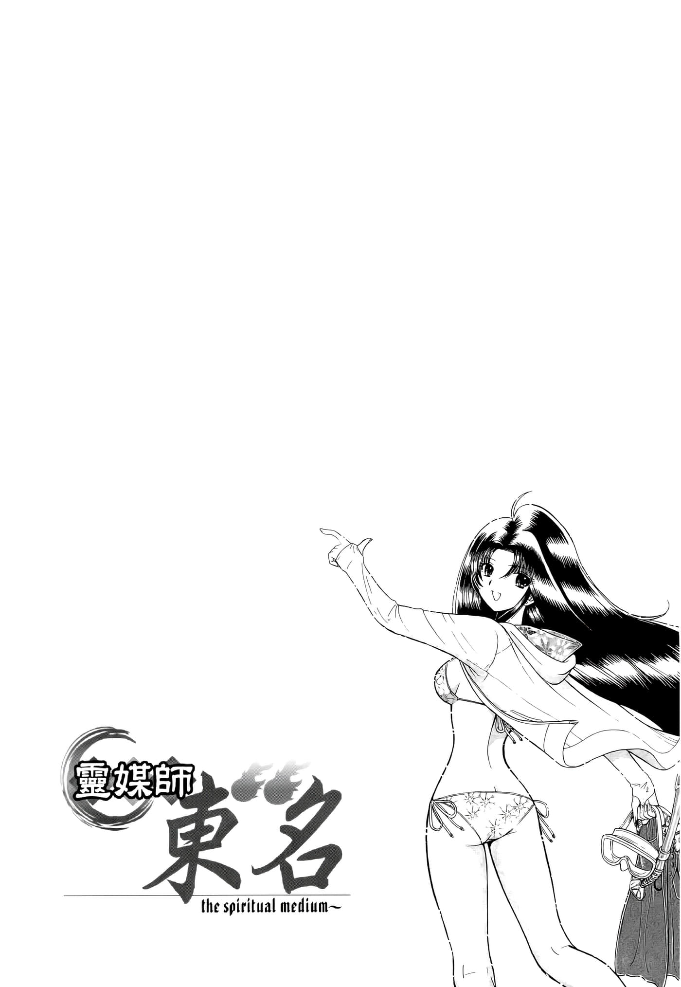 第 115 页